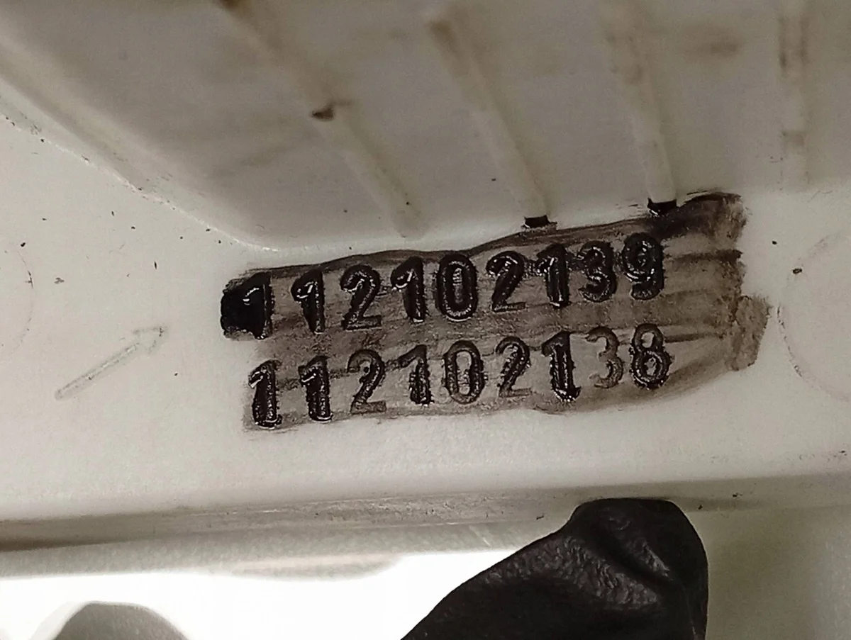 Schakelpook Peugeot RCZ 2013 OEM 9688062380 image 5