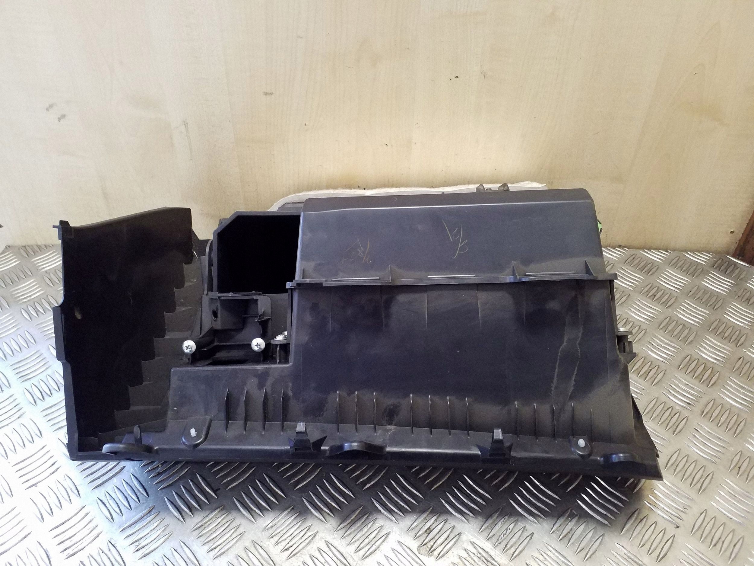 Mitsubishi Pajero hansikaslokero 8006A099 image 4