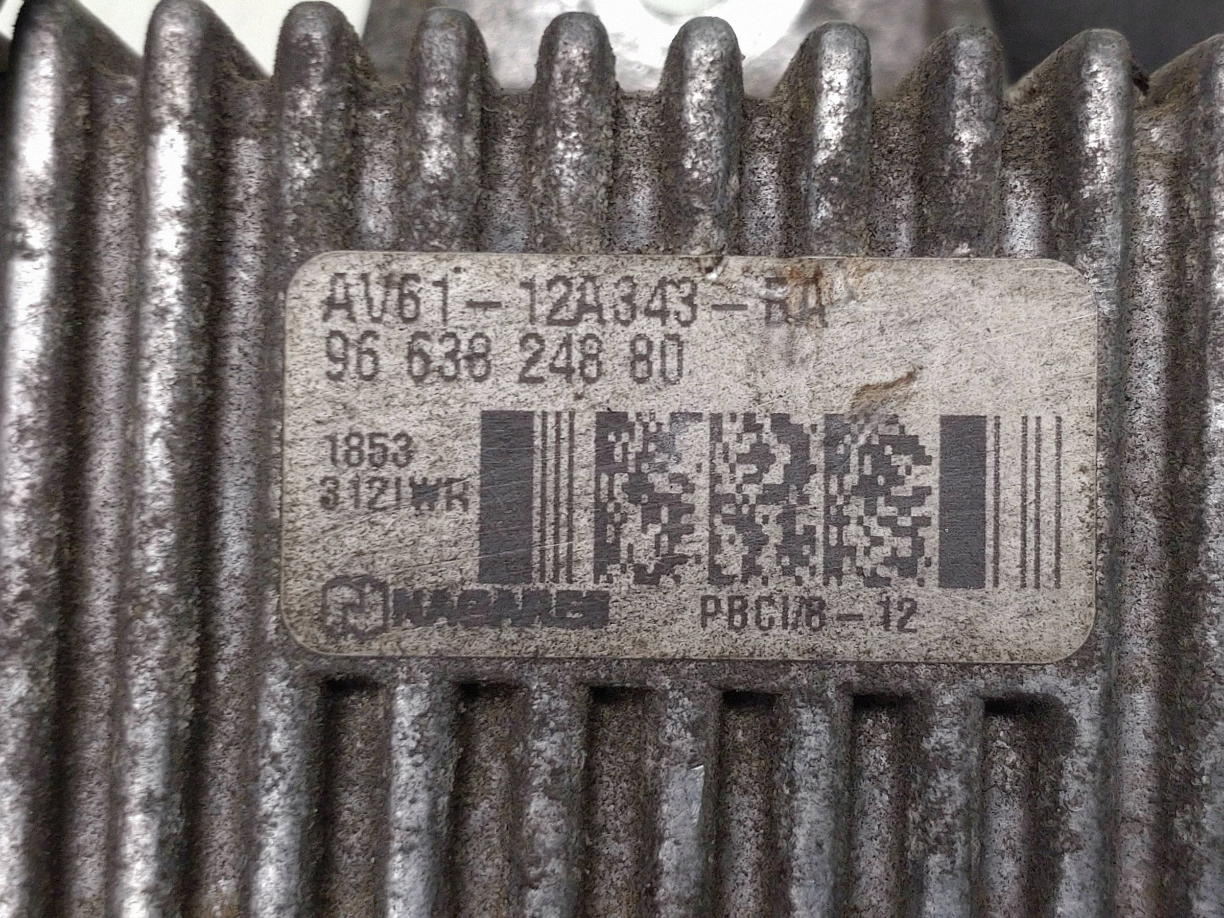 Hehkutulpan rele Peugeot Citroen 2.0 HDi image 4