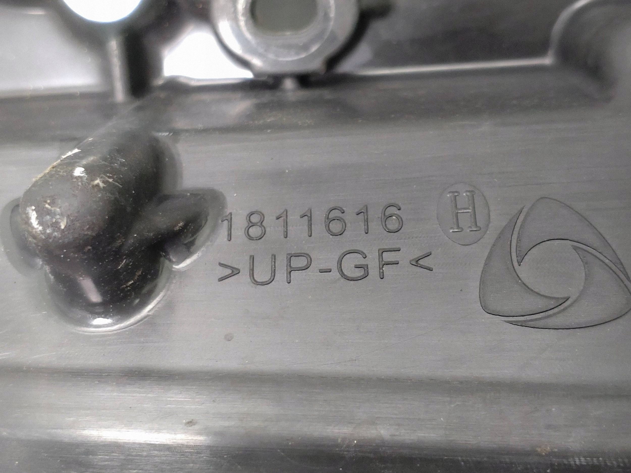 Spojler Peugeot RCZ 2010 1811616 Gris image 7
