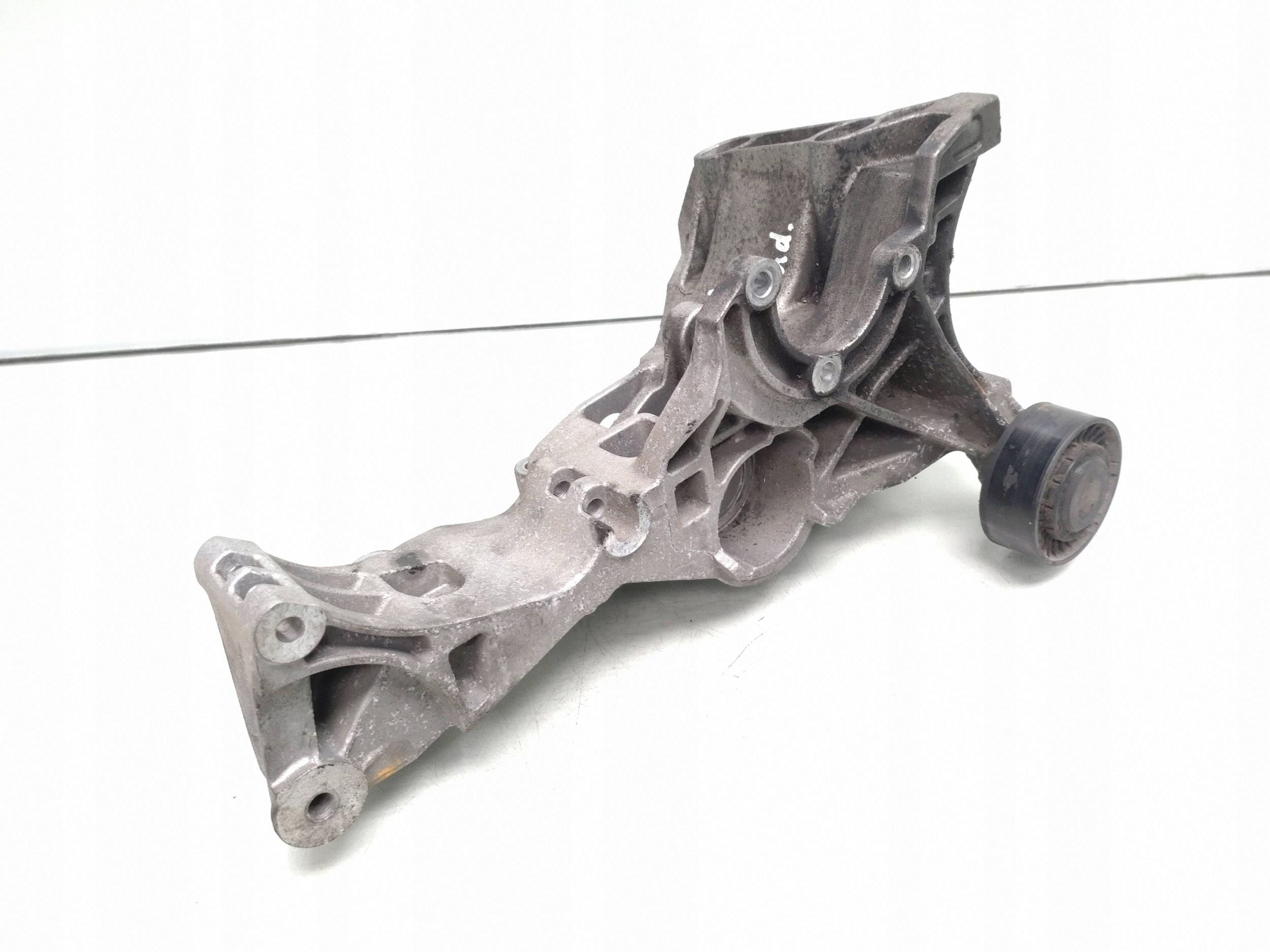 Audi A4 S4 B7 Klimakompressor-Halterung FRC142969 image 2
