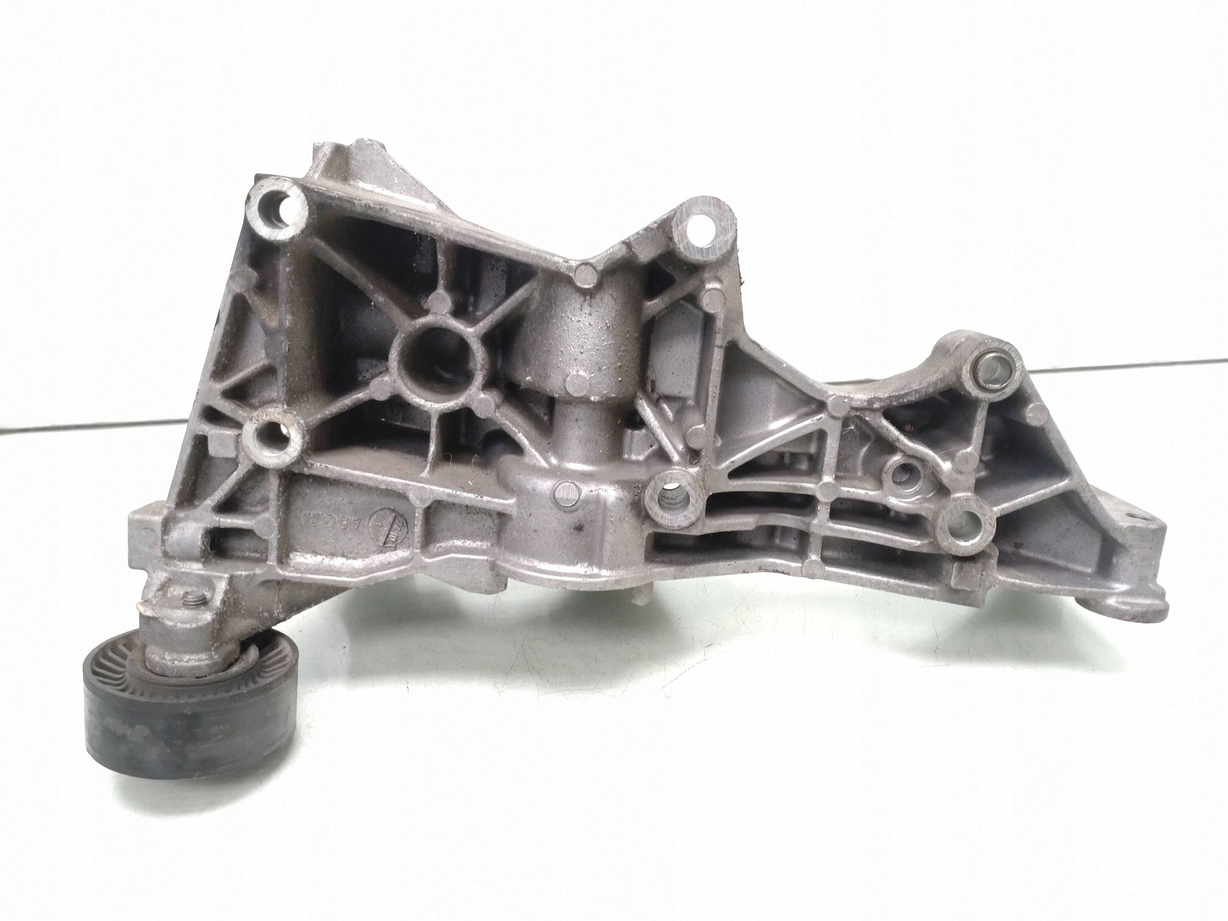 Audi A4 S4 B7 Klimakompressor-Halterung FRC142969 image 3