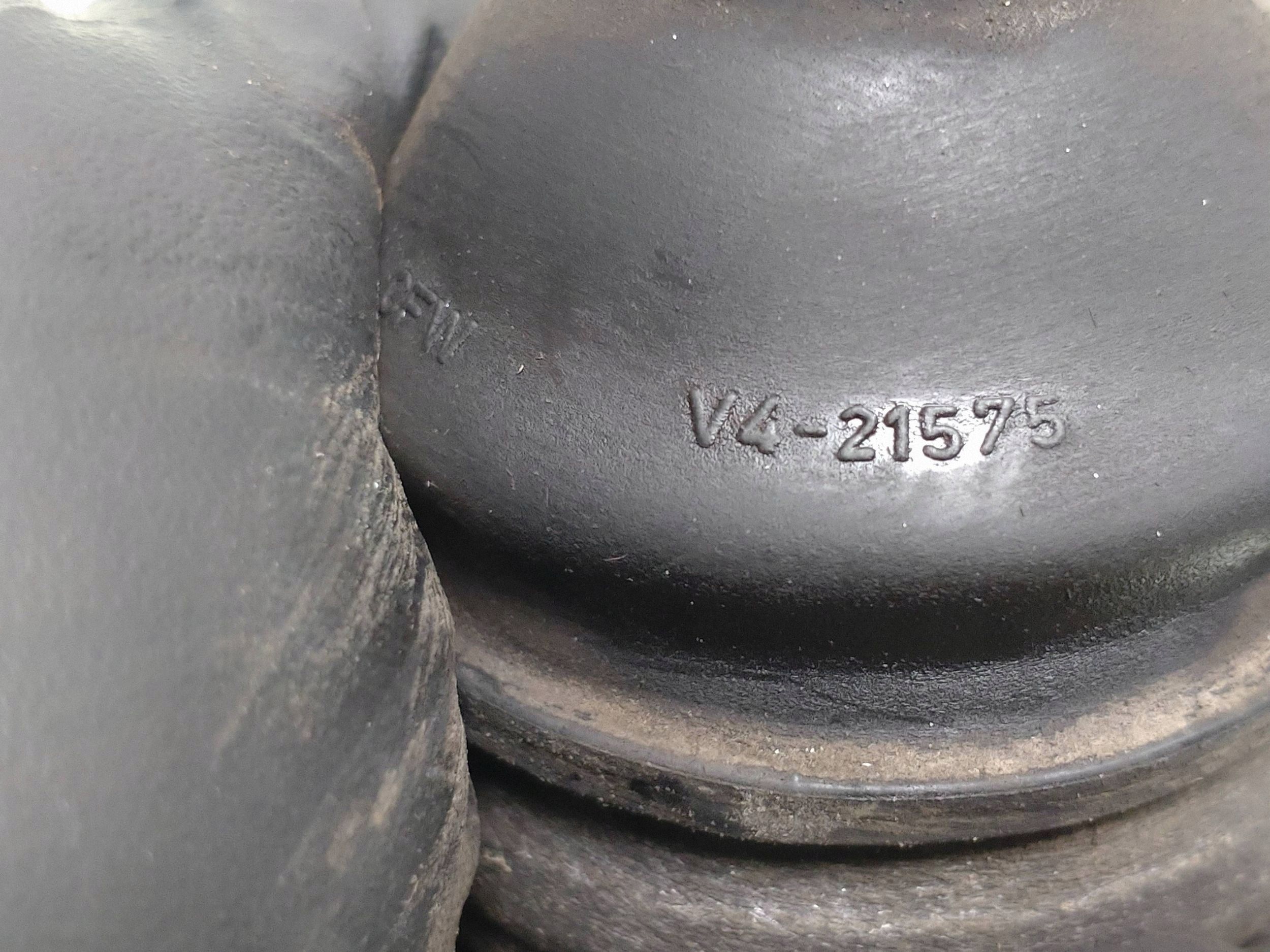 Barre d'accouplement Citroen C4 Cactus 2016 F800000999 image 5