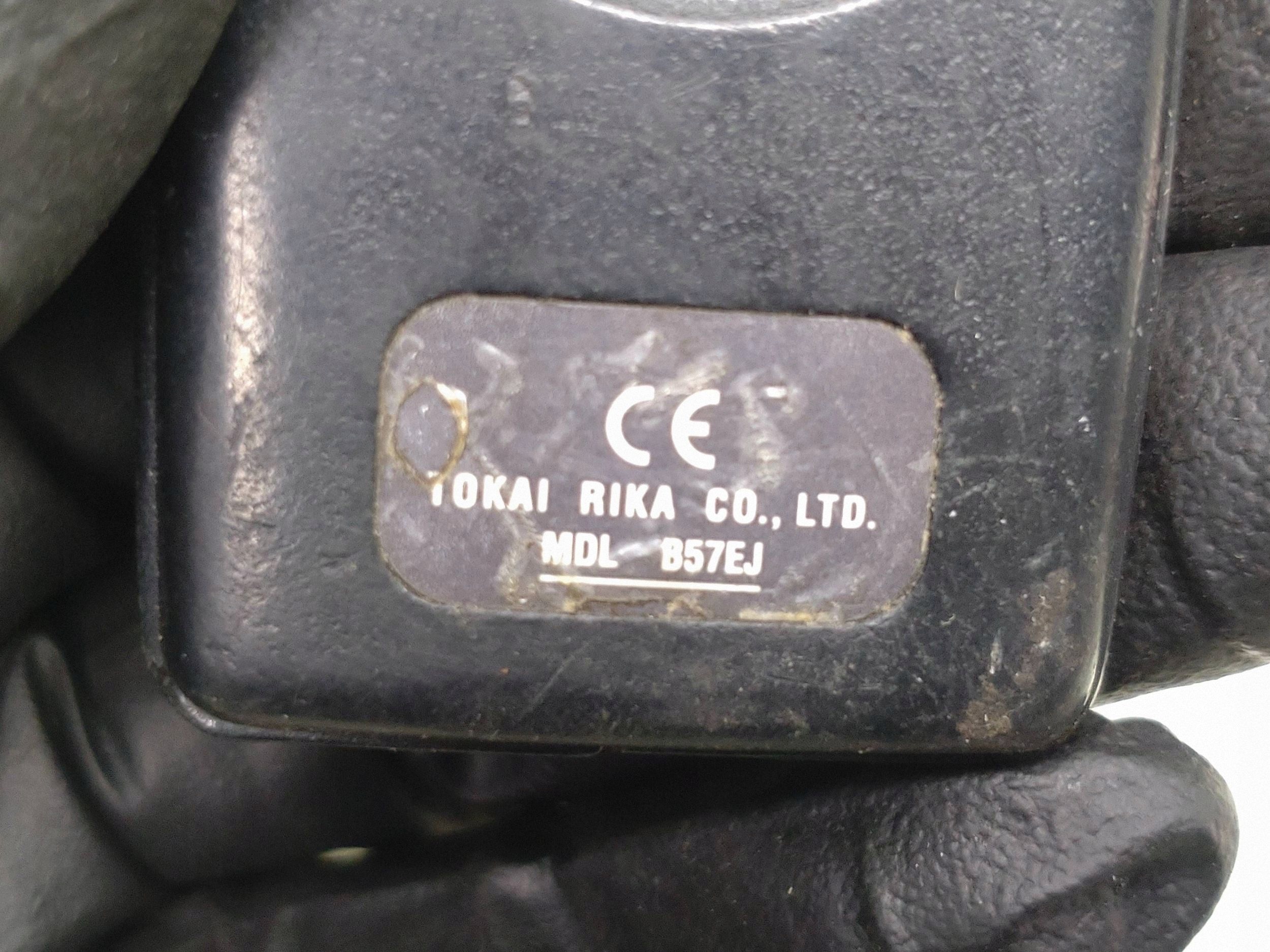 Llave o tarjeta Toyota Auris 2007 B57ej image 3