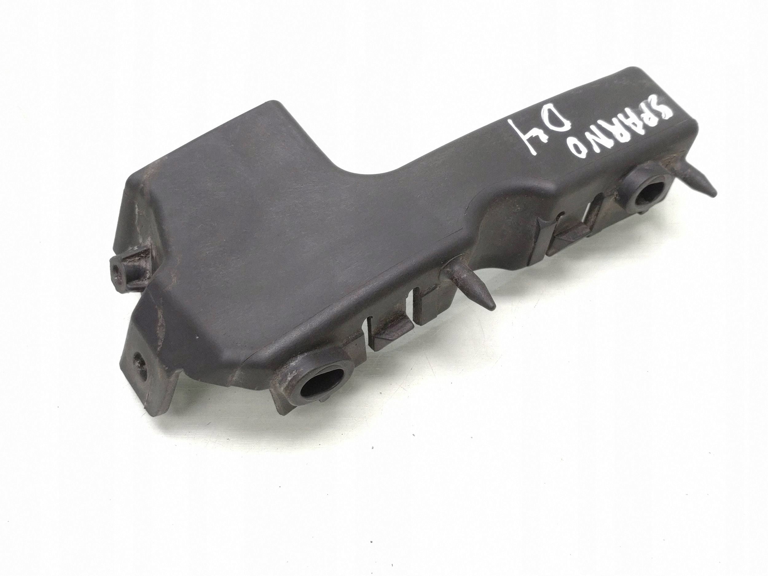 Soporte guardabarros delantero izq. Audi A4 Avant 8E0807284E image 2