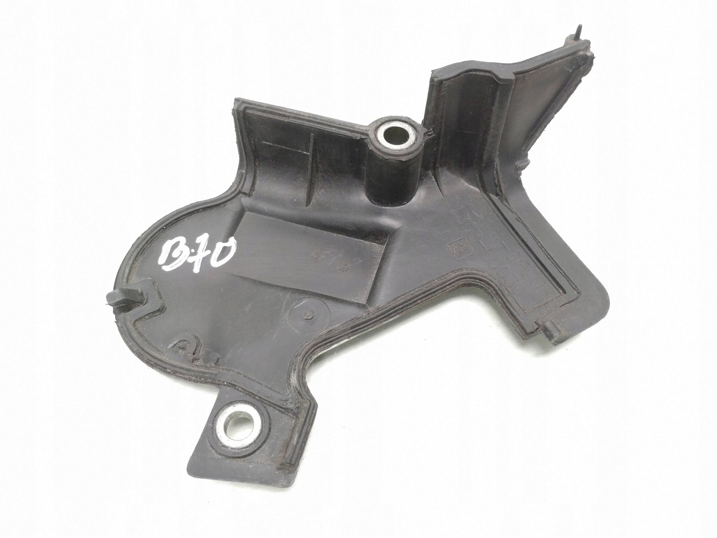 Carter de distribution Lexus SC 430 1130350030 image 2