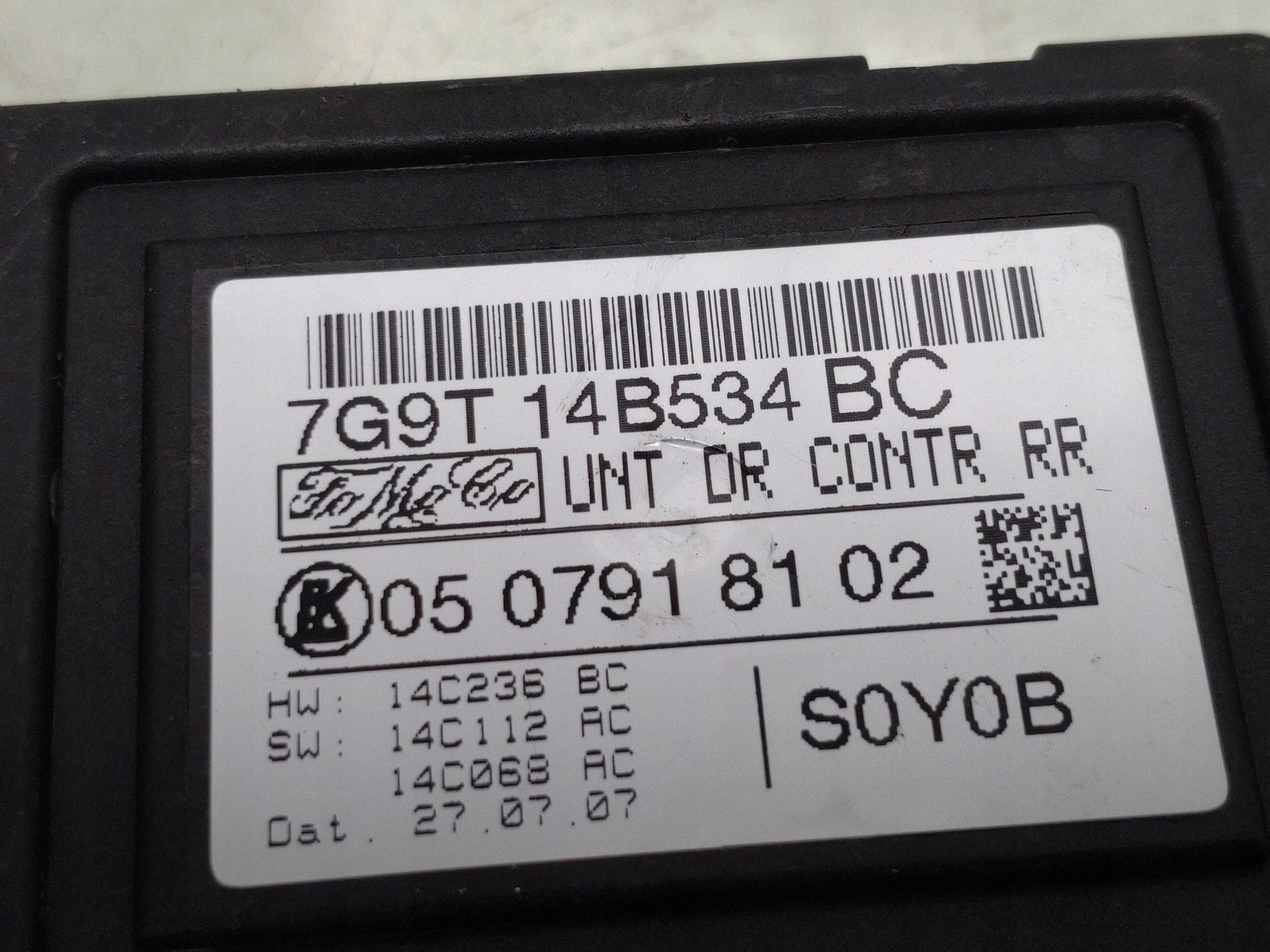 Module de porte Volvo V70 2016 7G9T14B534BC image 5