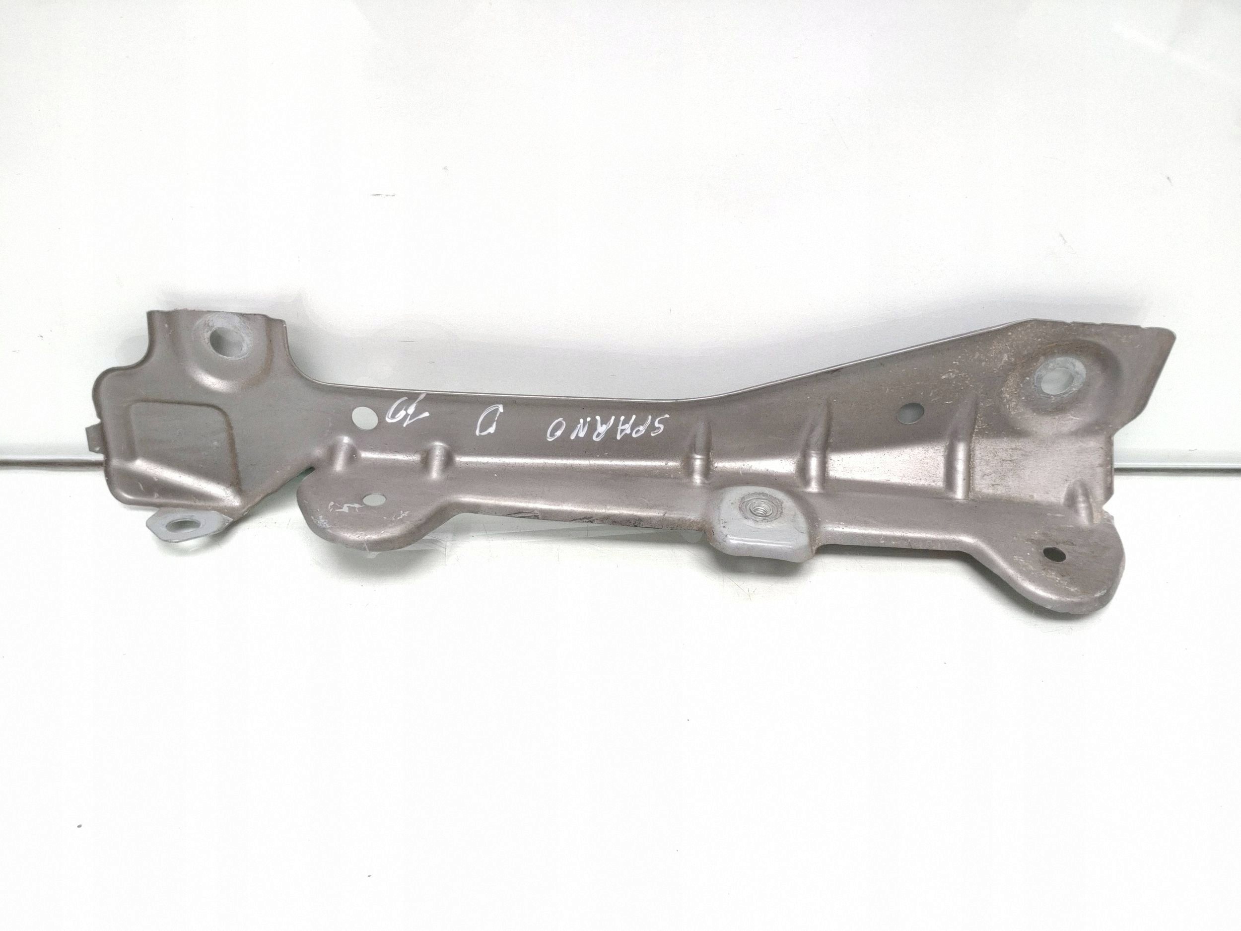 Support d'aile Mercedes ML W164 FRC146976 image 2