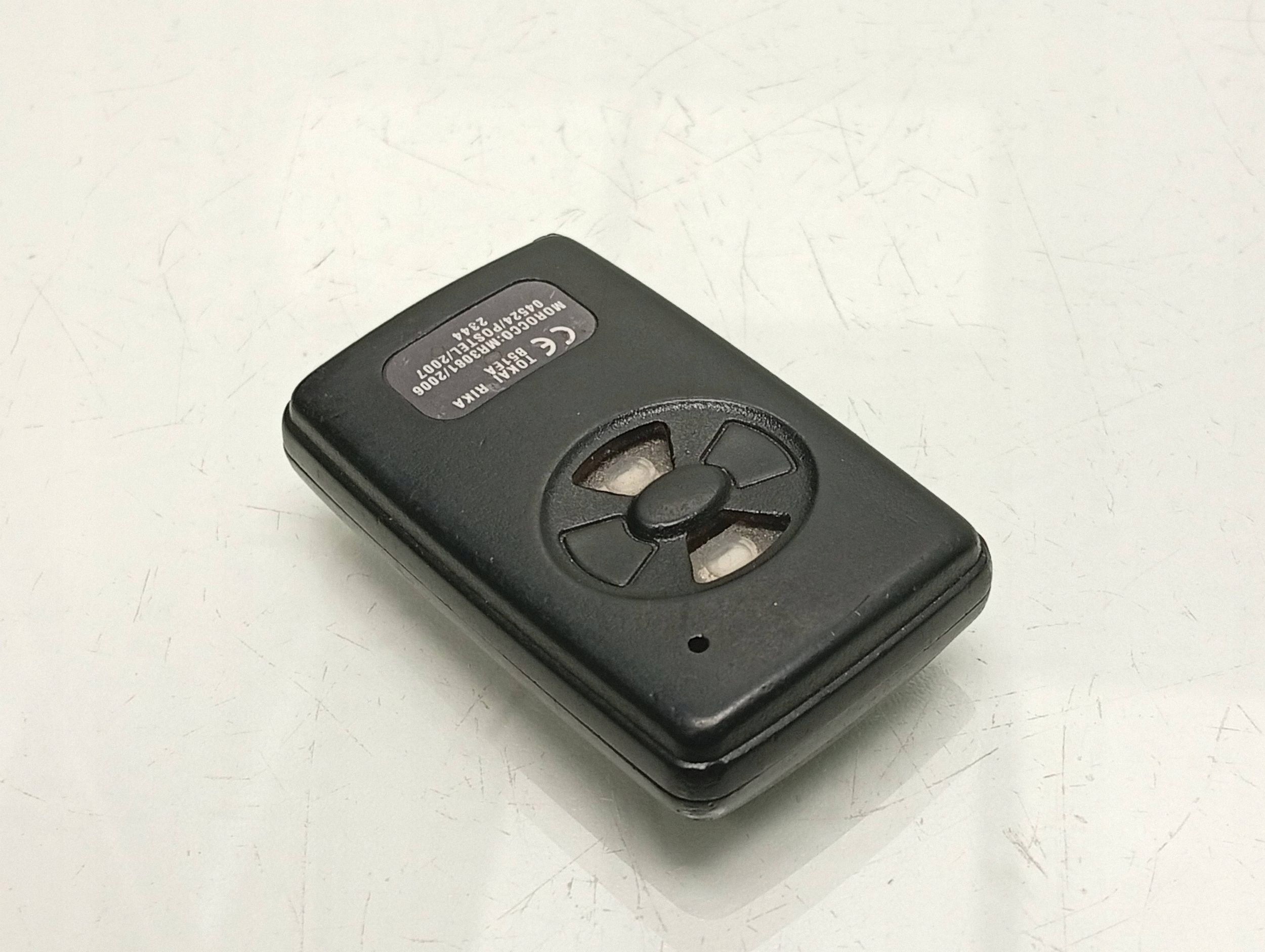 Clé Smart Key Toyota Urban Cruiser MR3081 image 2