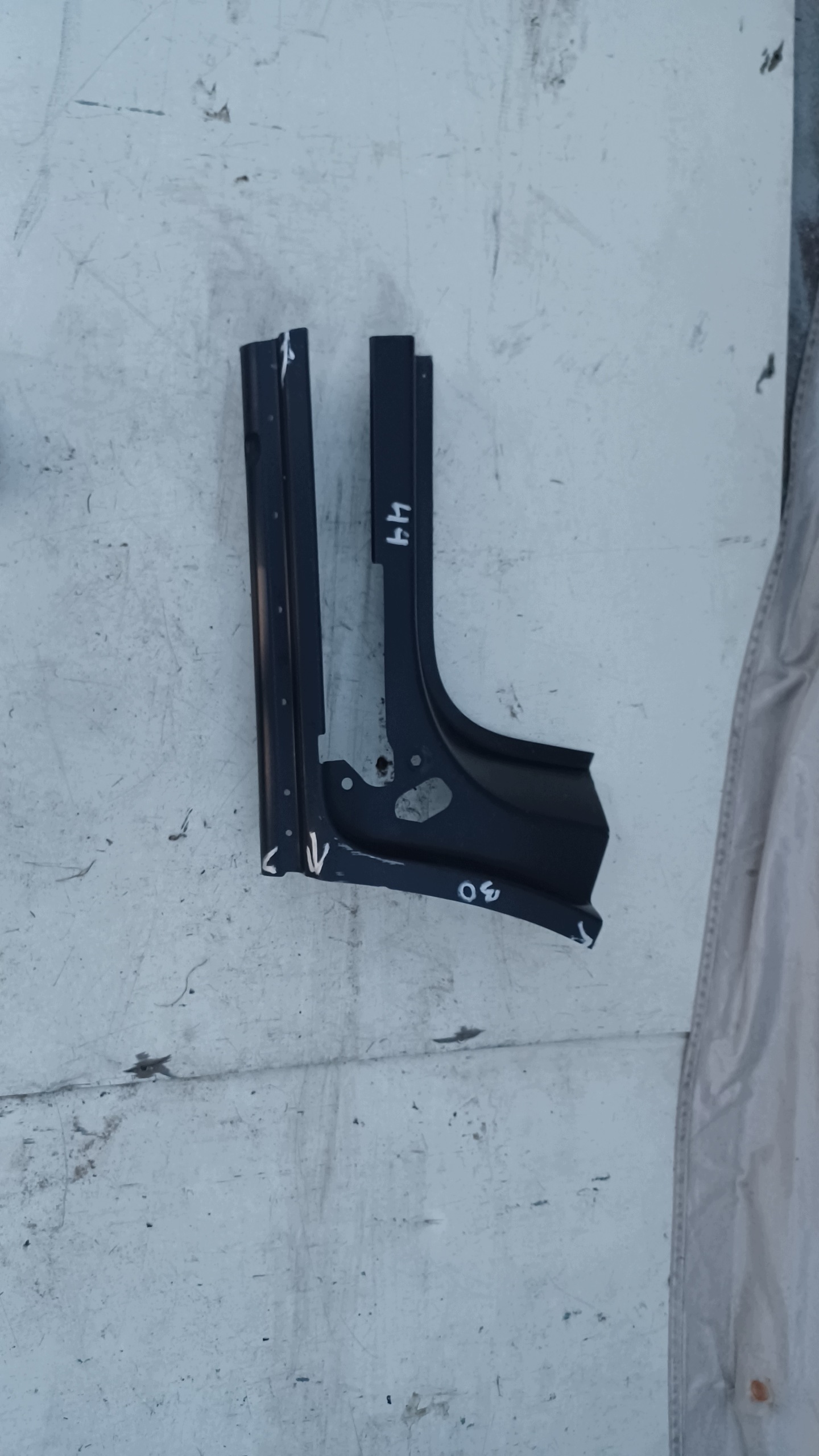 Seuil gauche VW Sharan 7N0 7N0809843B image 2
