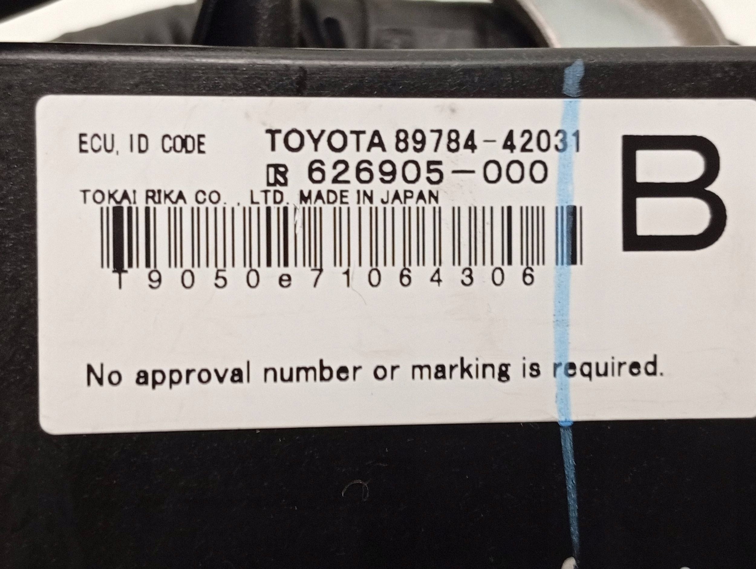 Module antidémarrage Toyota RAV 4 III 8978442031 image 5