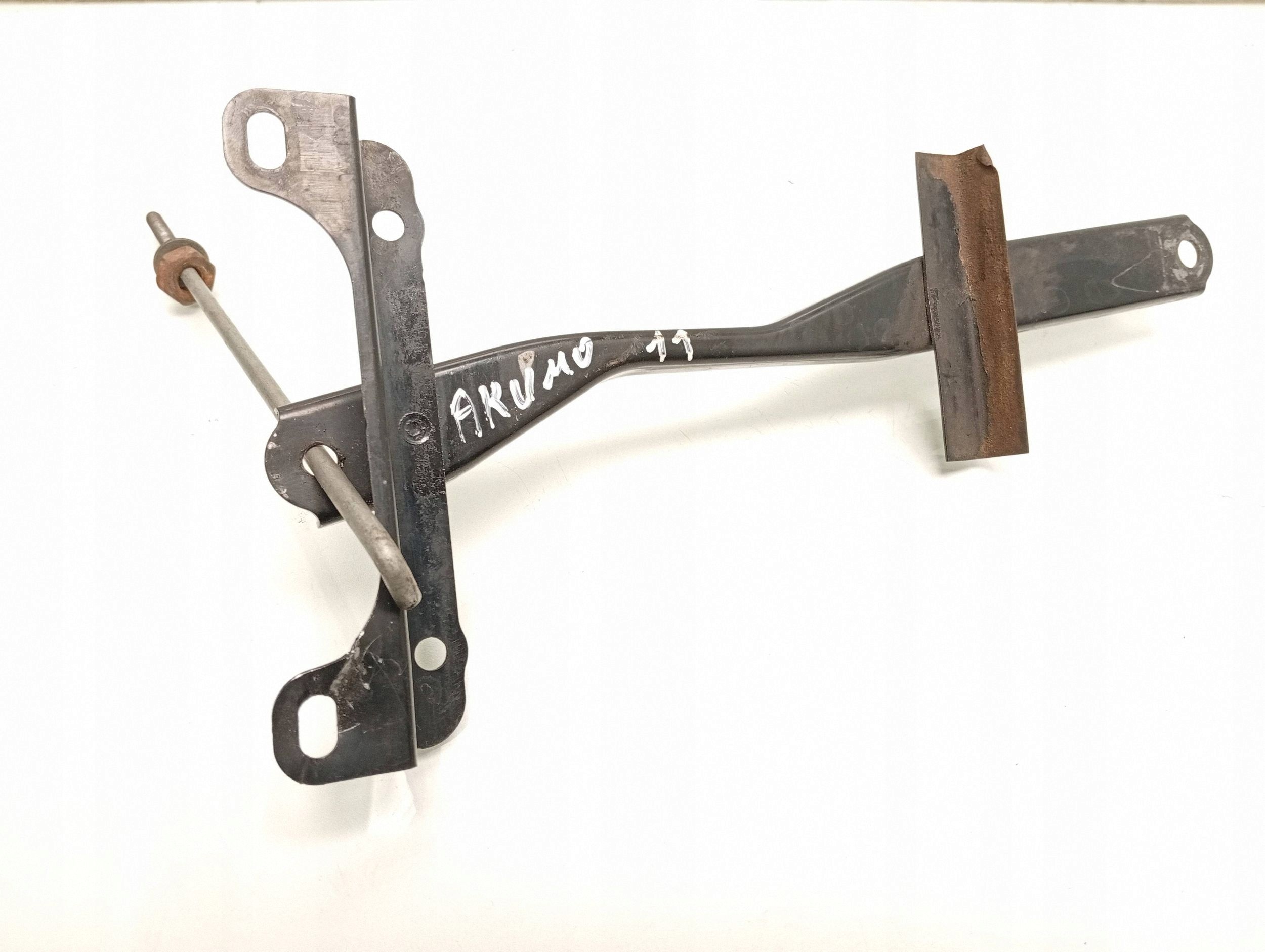 Support batterie Toyota RAV 4 (XA30) FRC147422 image 2