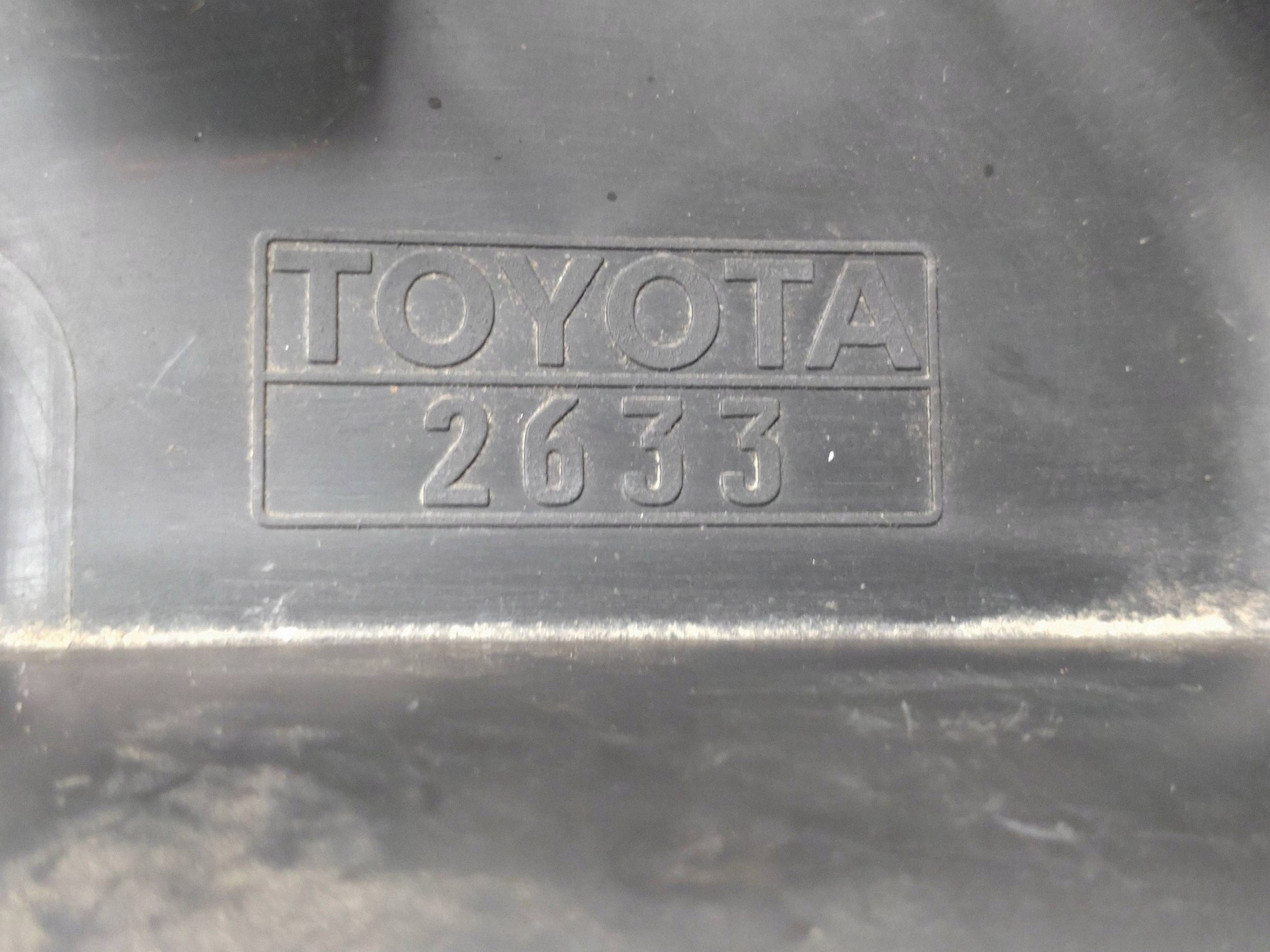 Luftfilterhus Toyota RAV4 XA30 FRC147438 image 5