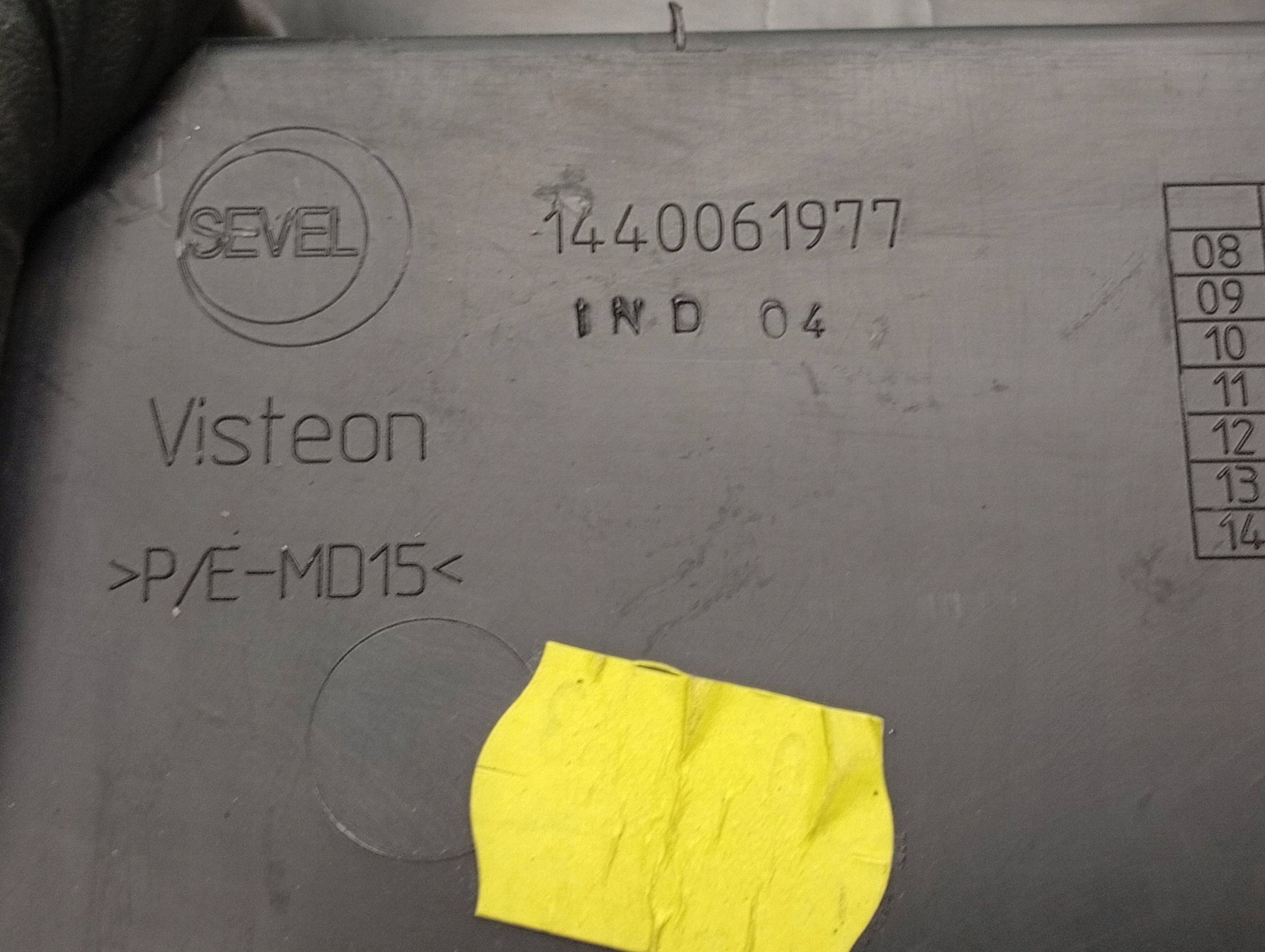 2015 Citroen Dispatch Glove Box 1440061977 image 5