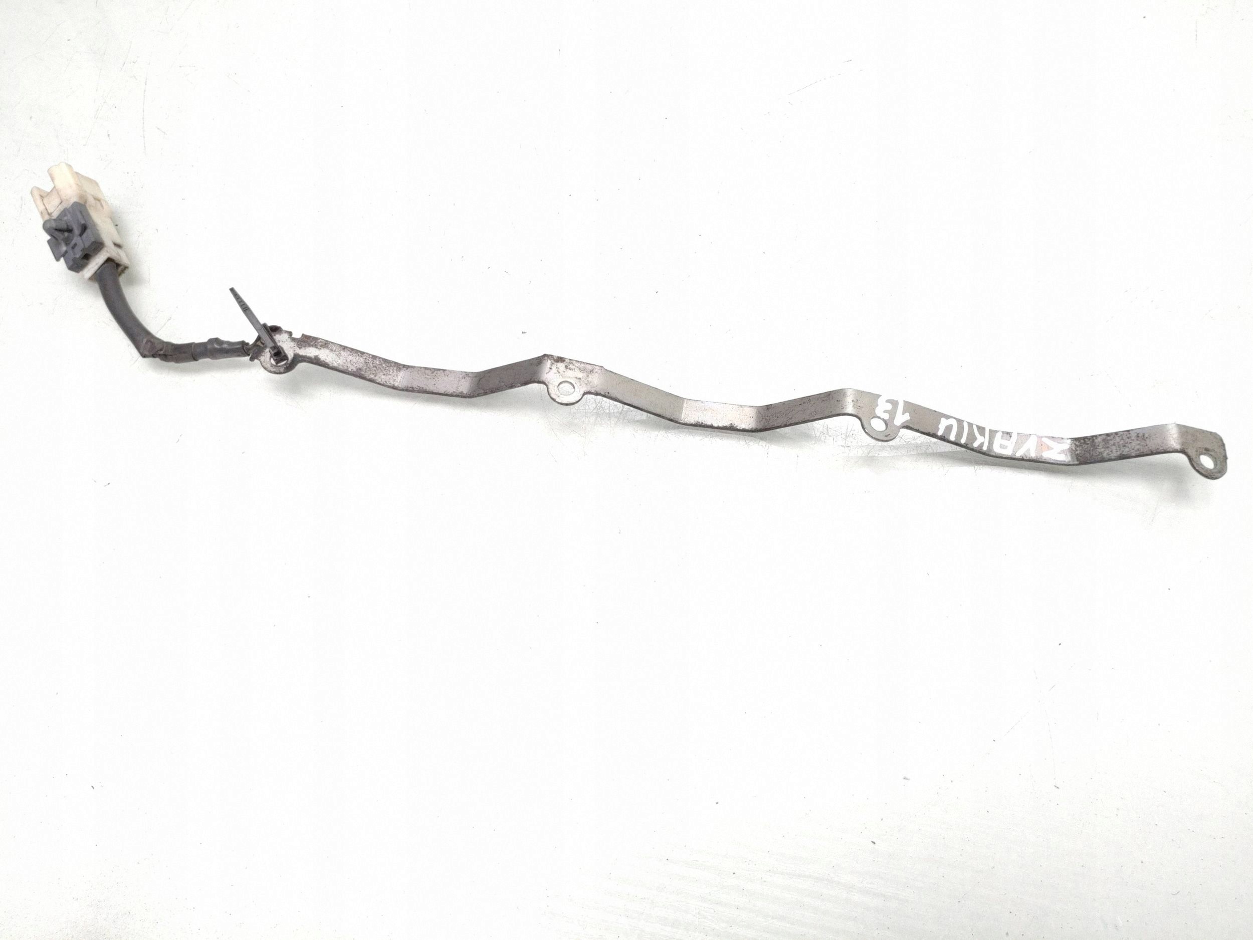 Sytytysjohdot Mazda 6 2007 FRC148452 image 2