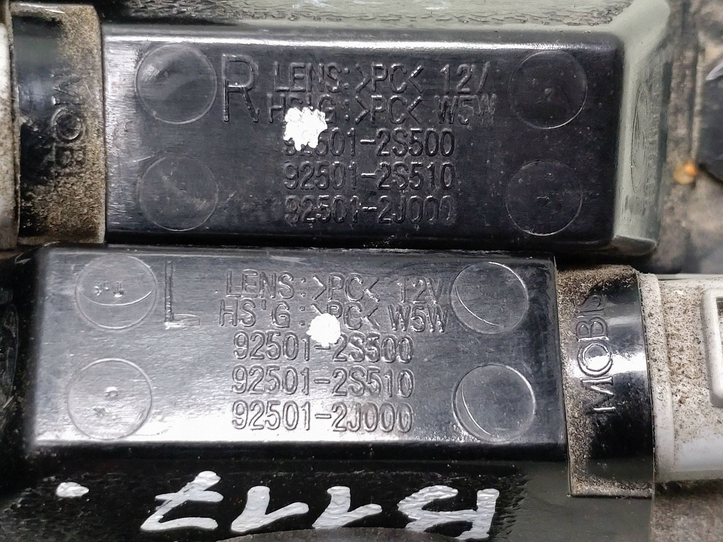 KIA Xceed 2022 Plaque d'immatriculation 925012S510 image 6