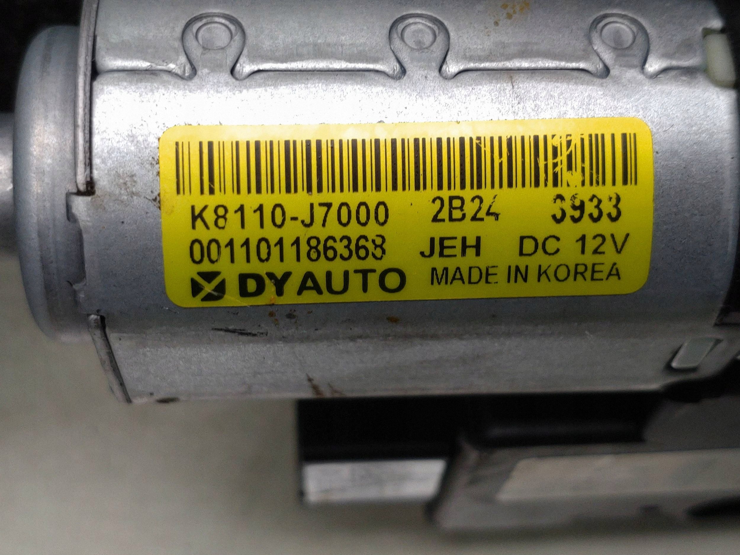 Moteur de toit ouvrant KIA XCeed 2022 81680J7900 image 6