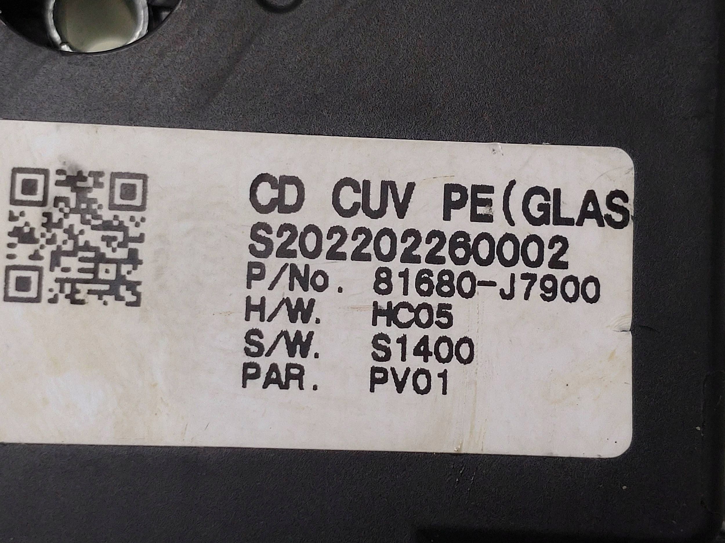 Moteur de toit ouvrant KIA XCeed 2022 81680J7900 image 7