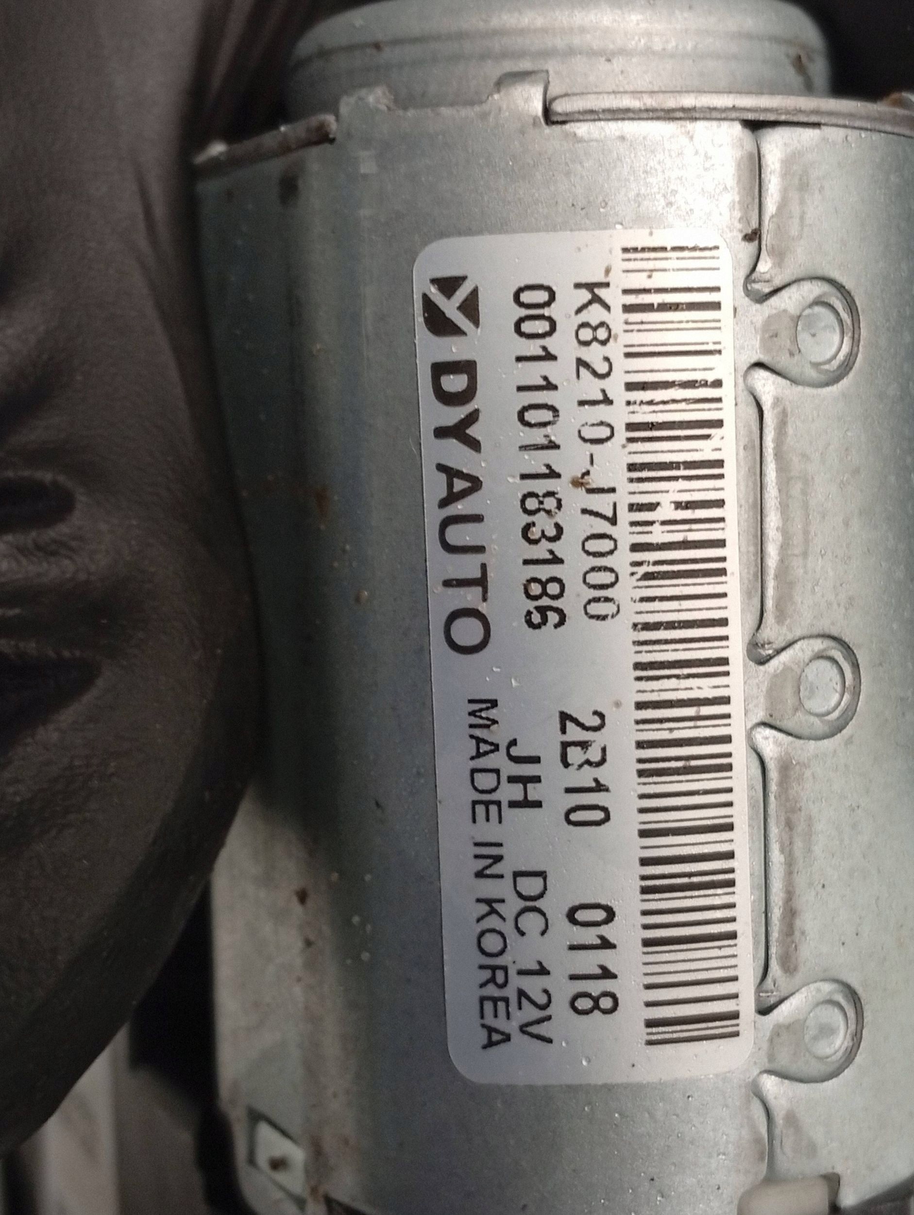 KIA Pro Cee'd III 2023 Moteur de toit ouvrant image 6
