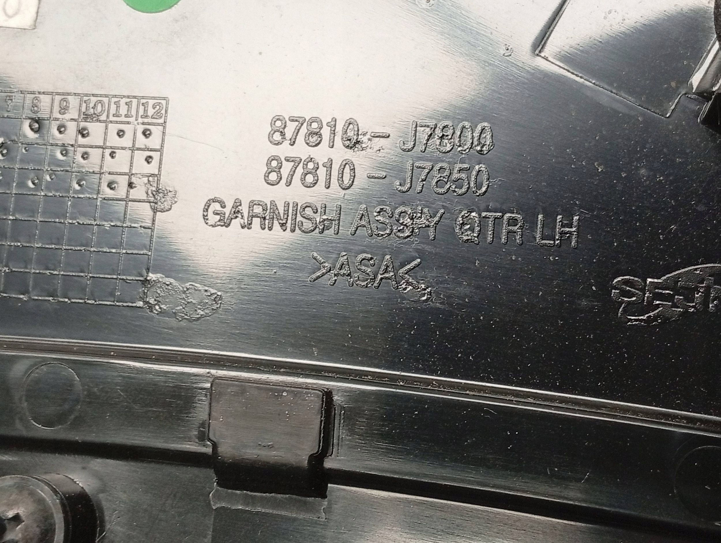 2022 KIA Xceed Rear Side Window 87810J7800 image 6