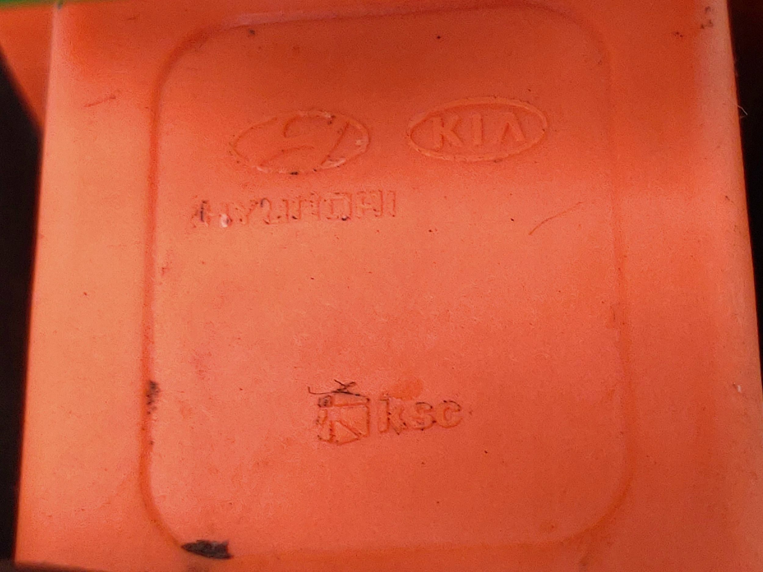 Fusible KIA XCeed 2022 - FRC148918 image 5