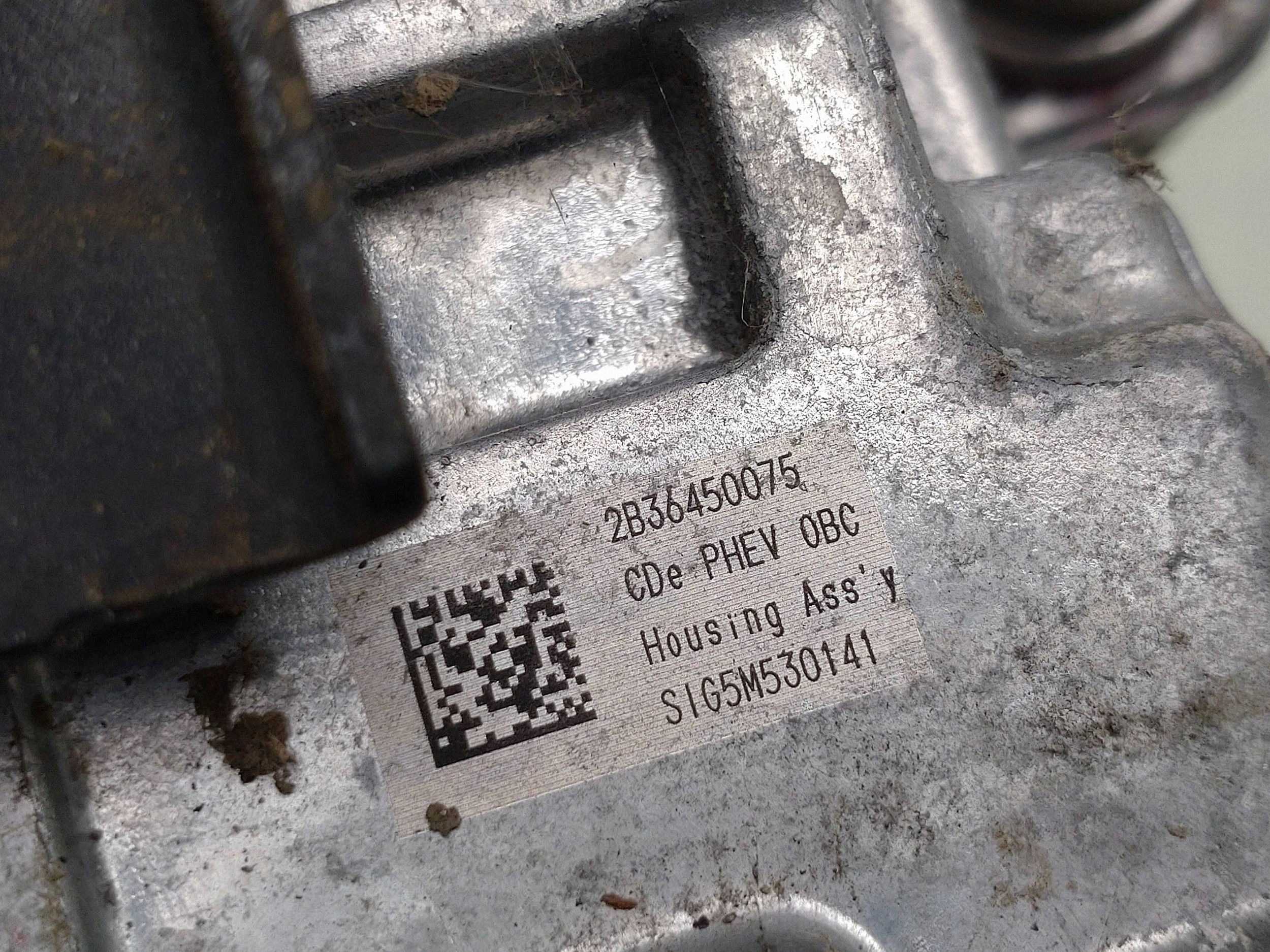Onduleur KIA XCeed 2022 2b36453006 image 10