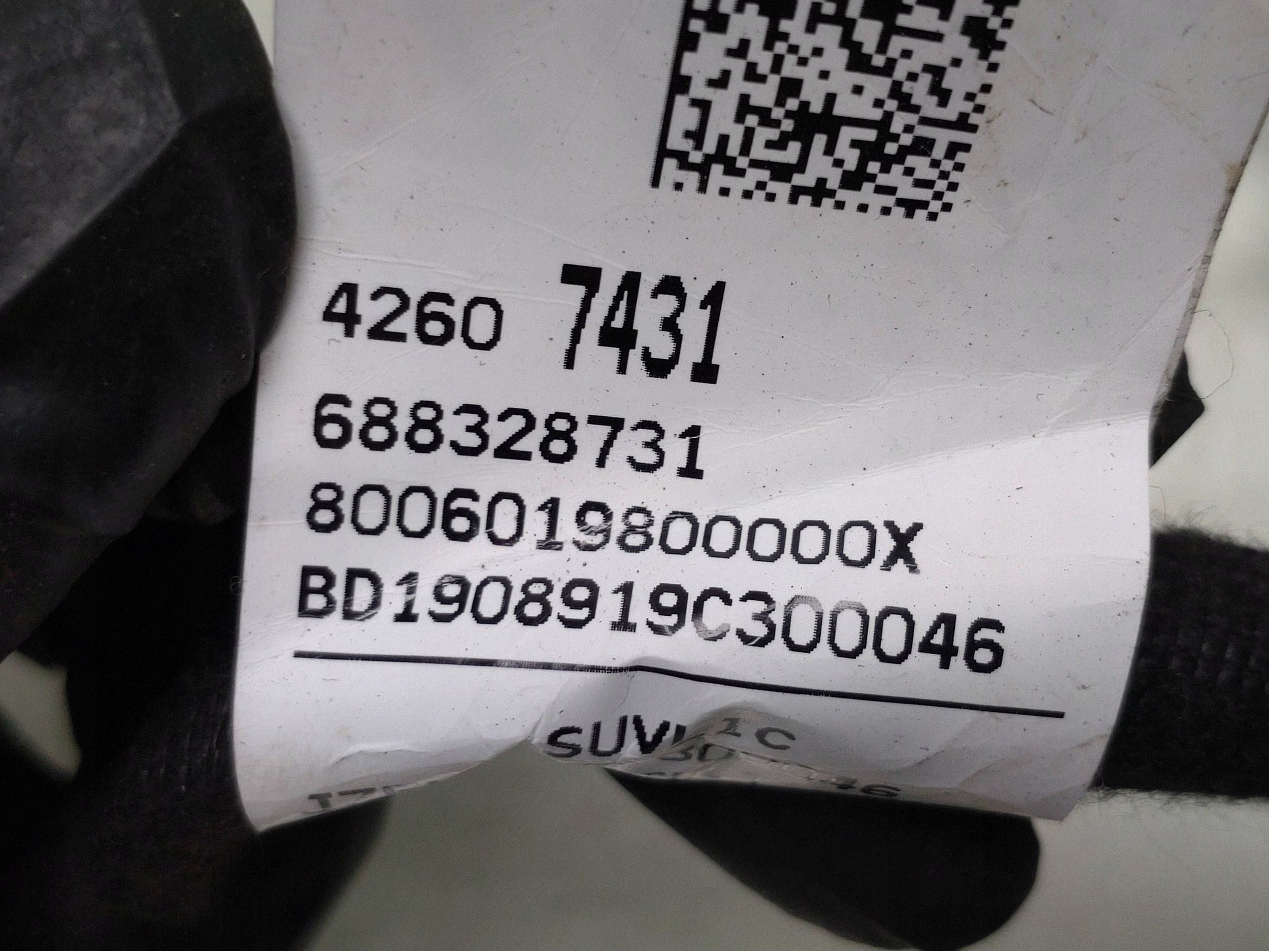 Rekisterikilven valo OPEL MOKKA 2013 image 7