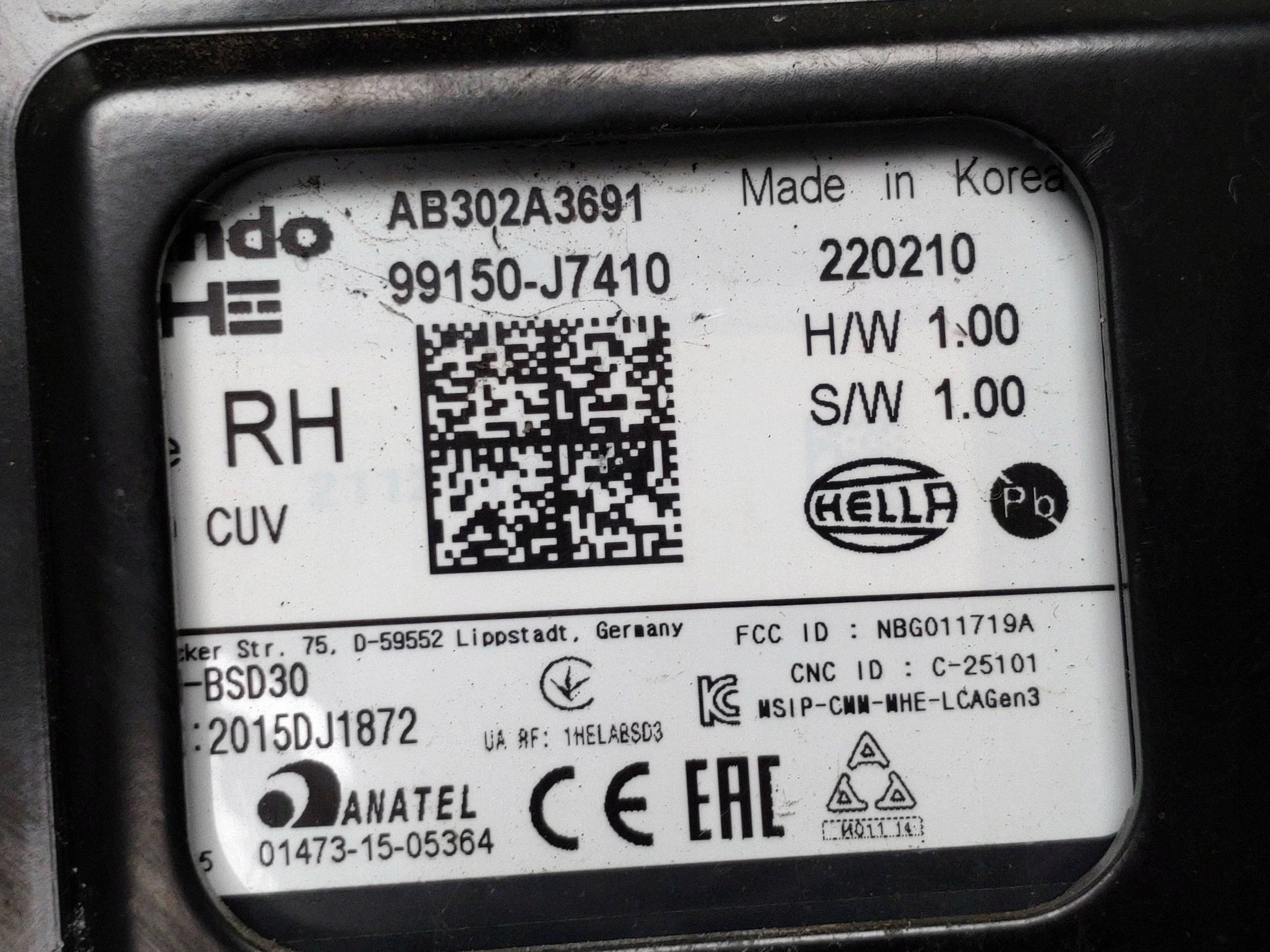 Radar régulateur de vitesse KIA Xceed 2022 image 8