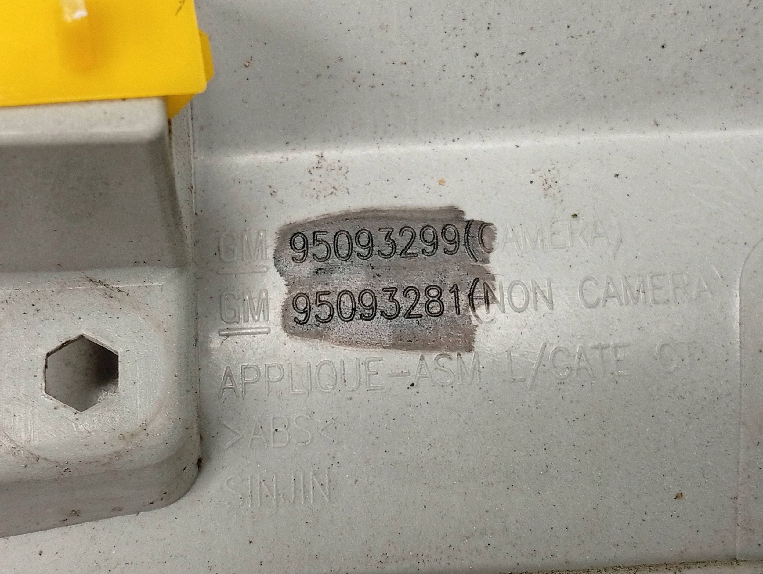 Opel Mokka A X Tailgate Trim for Camera 95093299 image 6