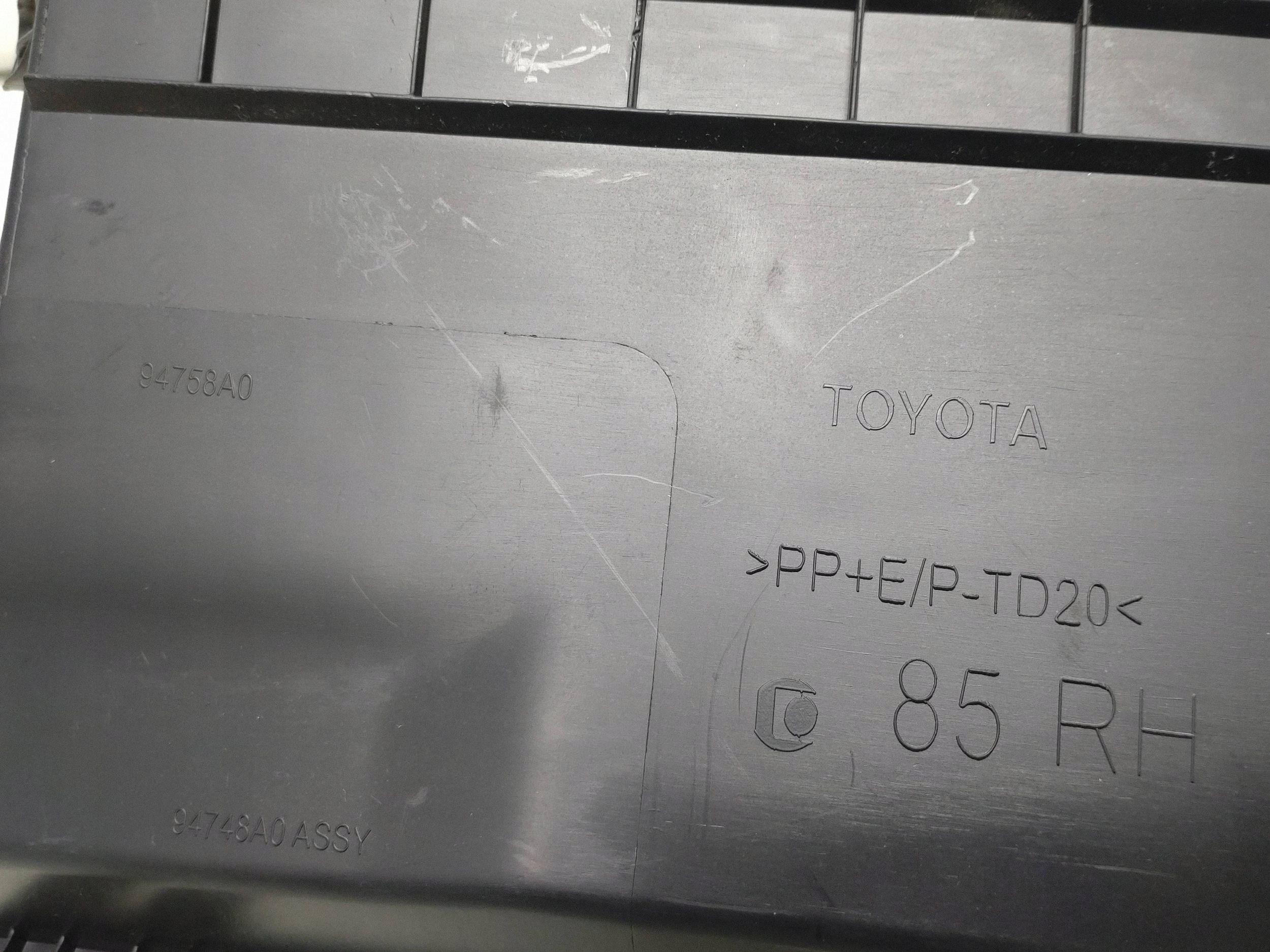 2020 Toyota Yaris Opbergvak 555510D160 image 6