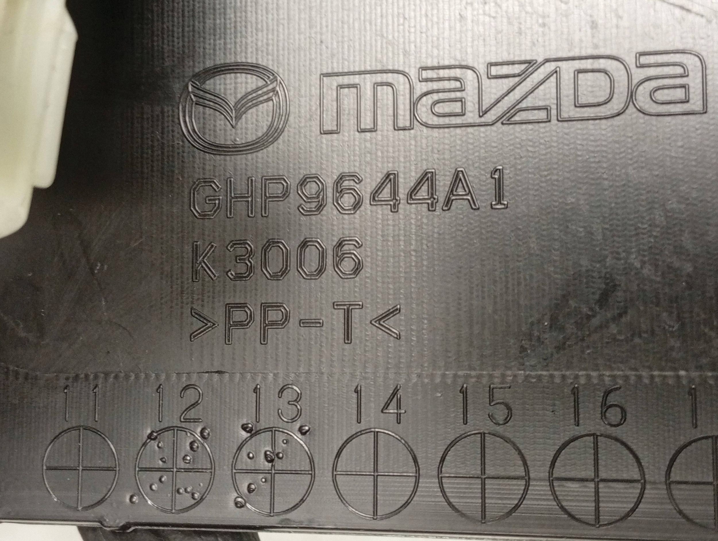 Isqueiro Mazda 6 2014 GHP9644A1 image 6