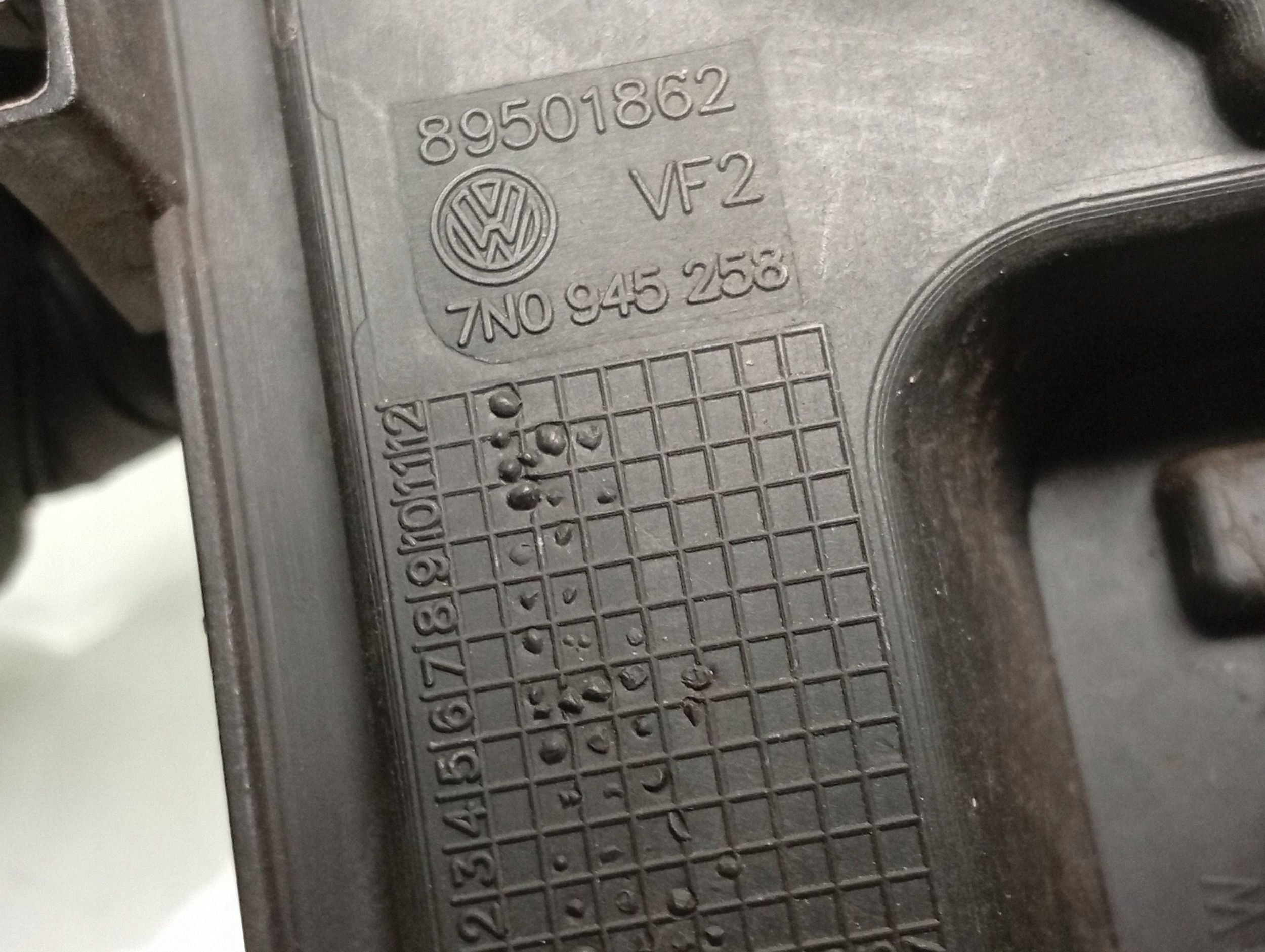Takavalo oikea VW Sharan 7N 10-15 OEM 7N0945258 image 5
