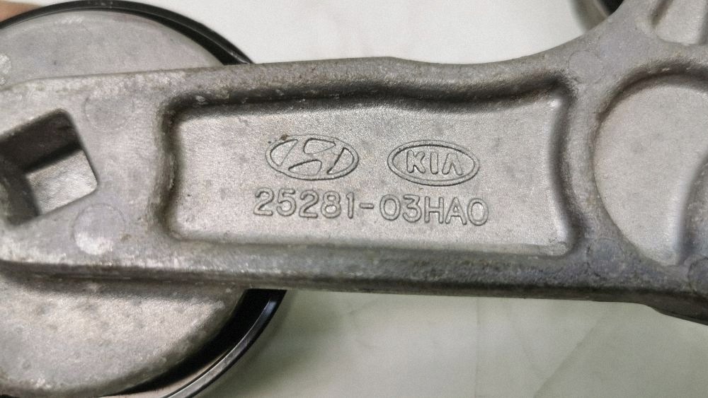 Kia Niro spanrol alternator 2528103HA0 image 4