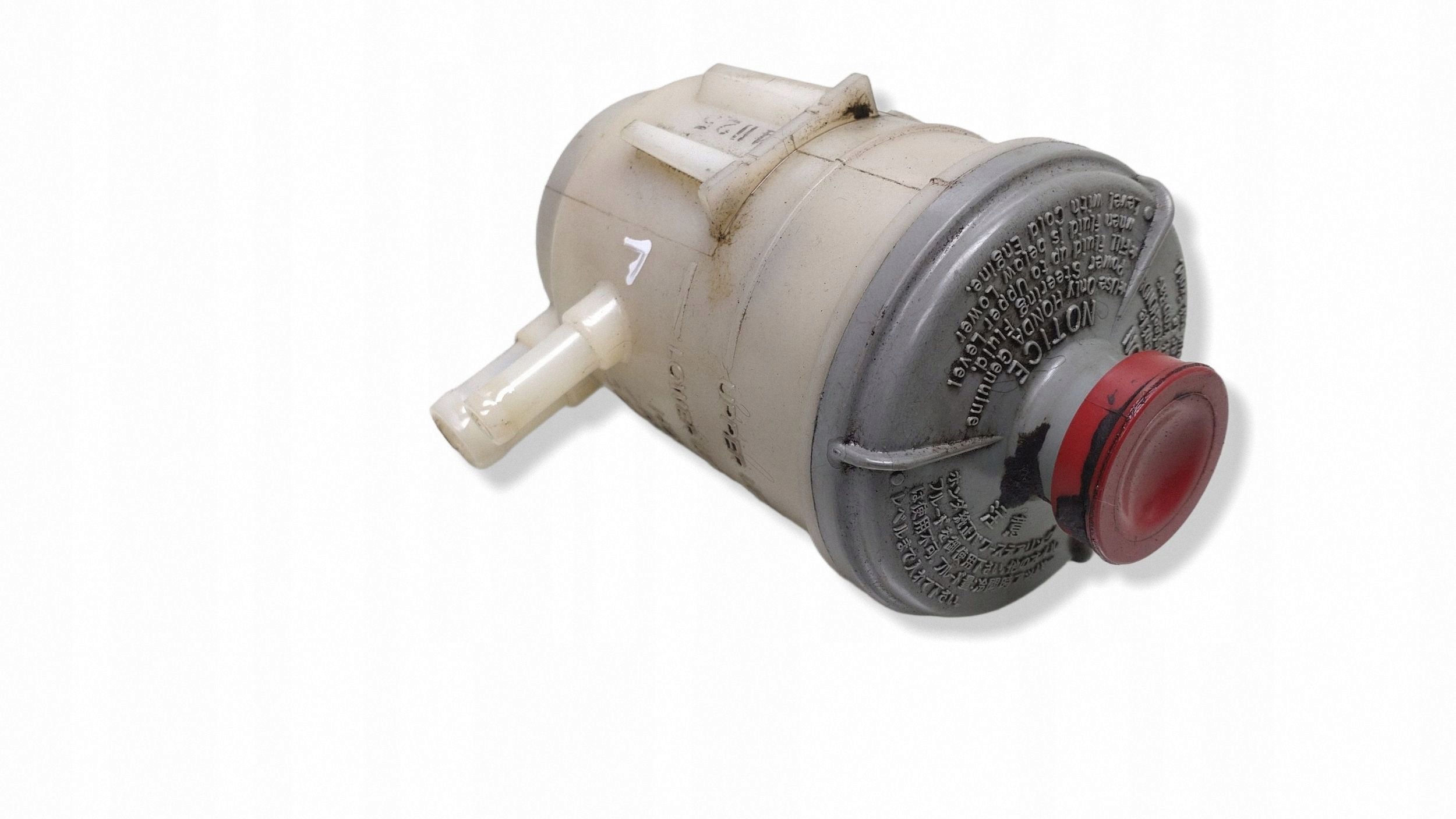 Honda Accord 2004 Servobesturing Reservoir FRC150706 image 2