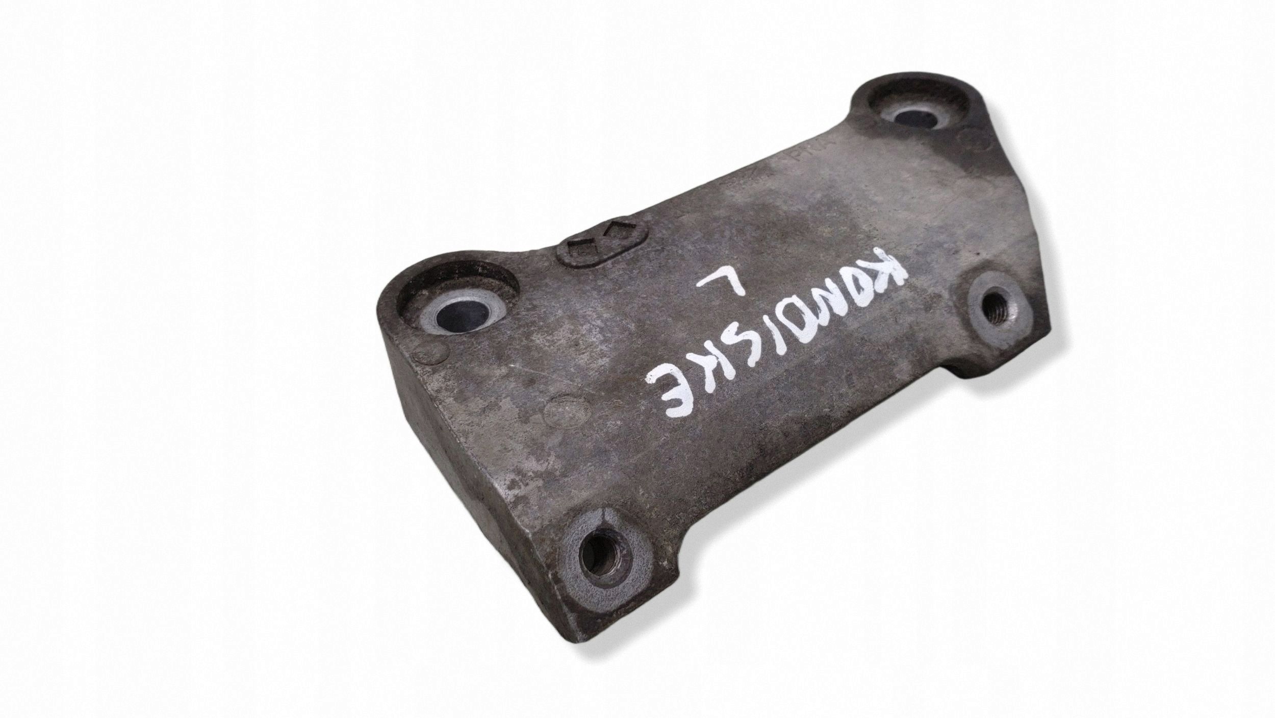 Support compresseur clim. Honda Accord 2004 FRC150938 image 2