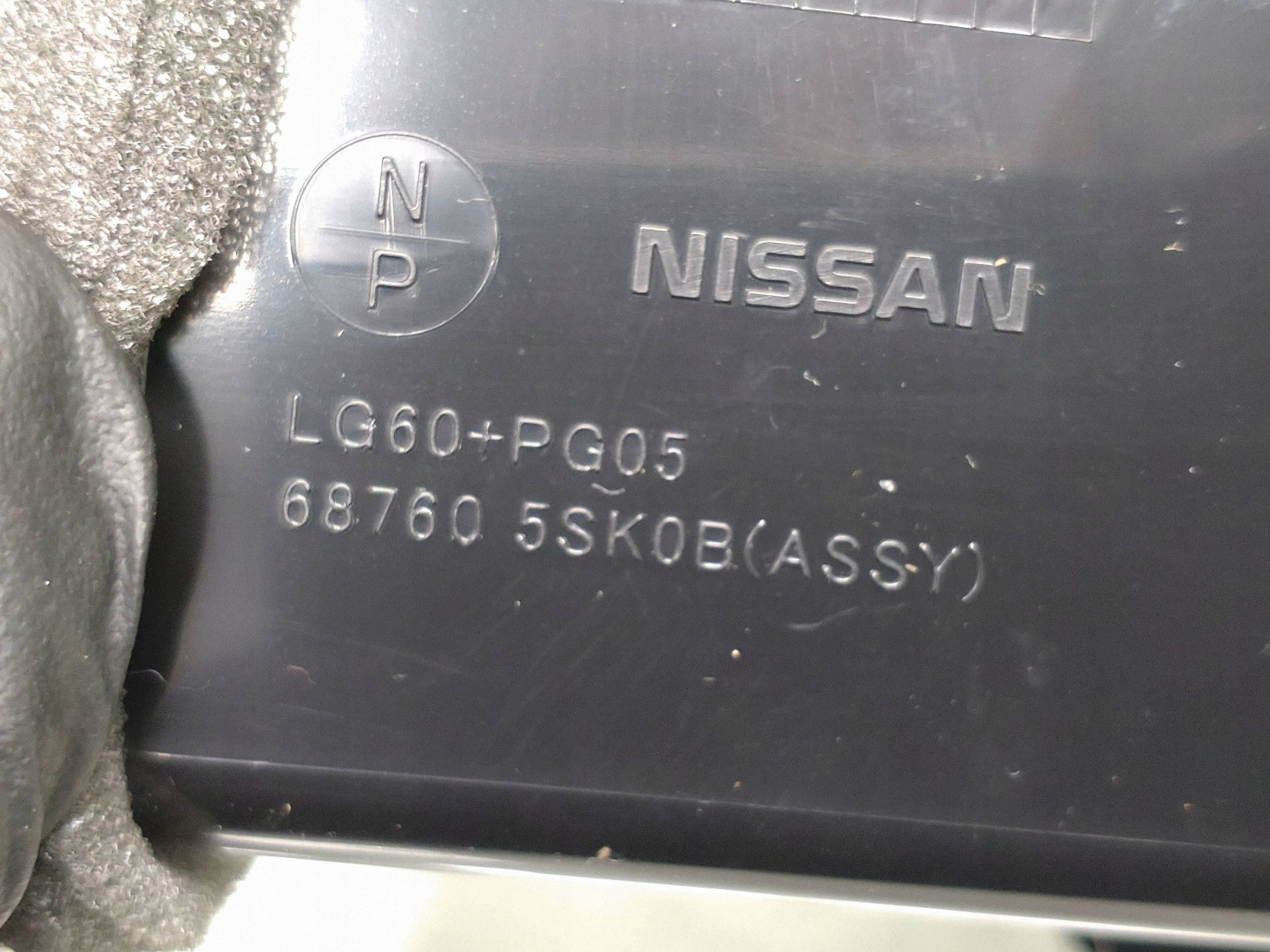 Nissan Leaf II Grade Lateral Vent 687605SK0B image 9