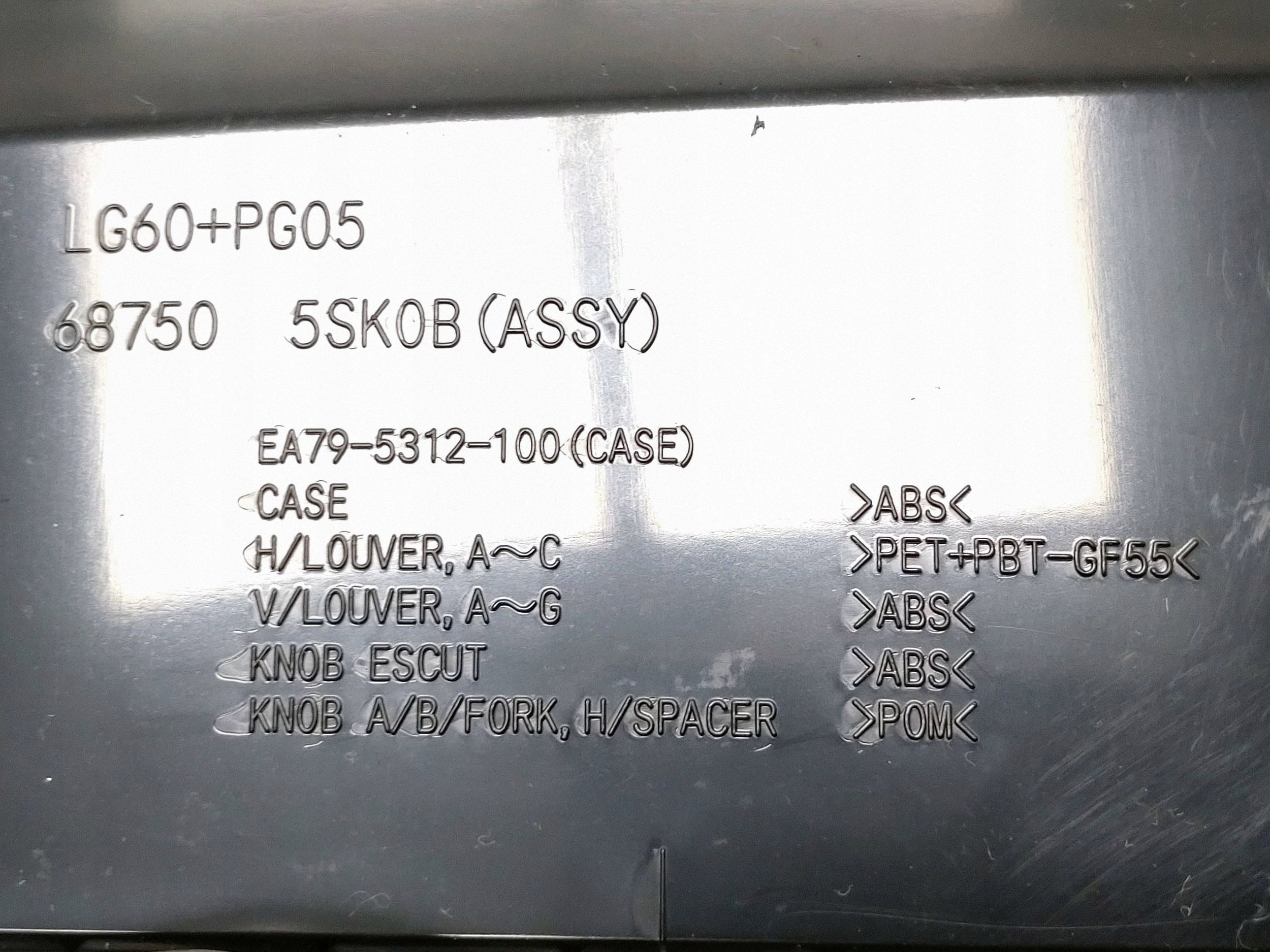 Nissan Leaf II ZE1 Grade de Ventilação do Console image 10