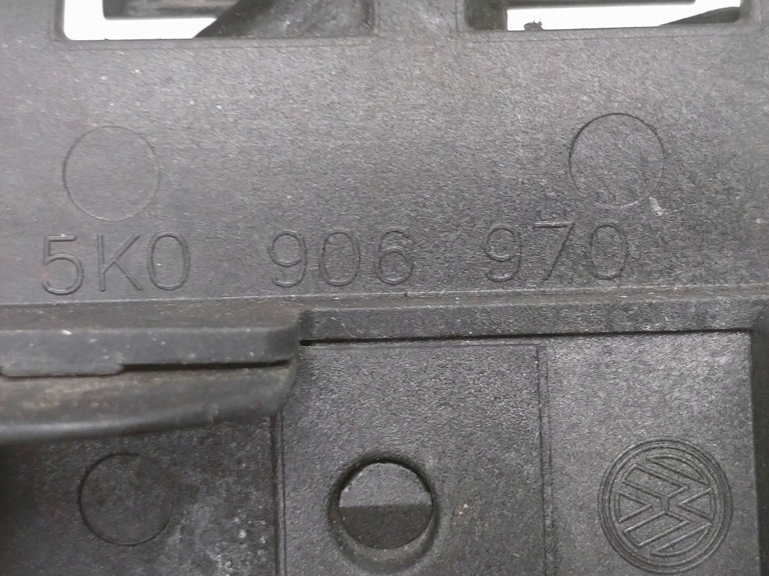 Supporto computer motore Skoda Yeti 5K0906507 image 4