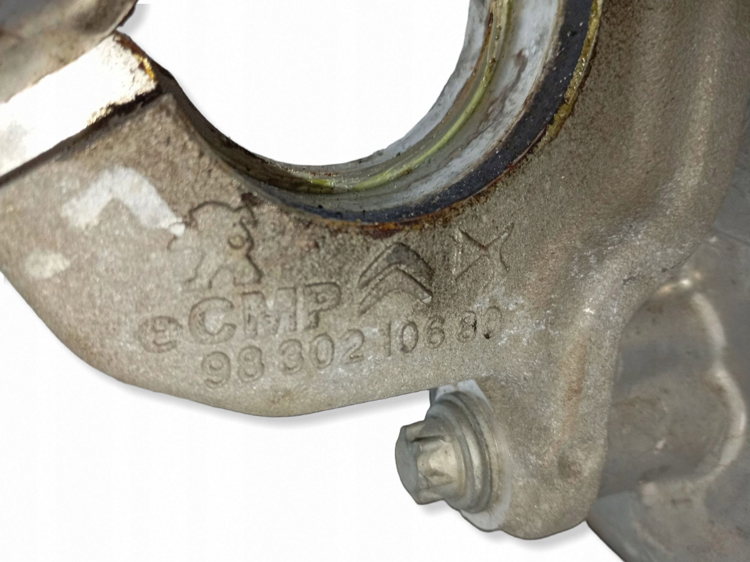 Motor Elétrico Peugeot 2008 II 2021 OEM 0025851 image 8