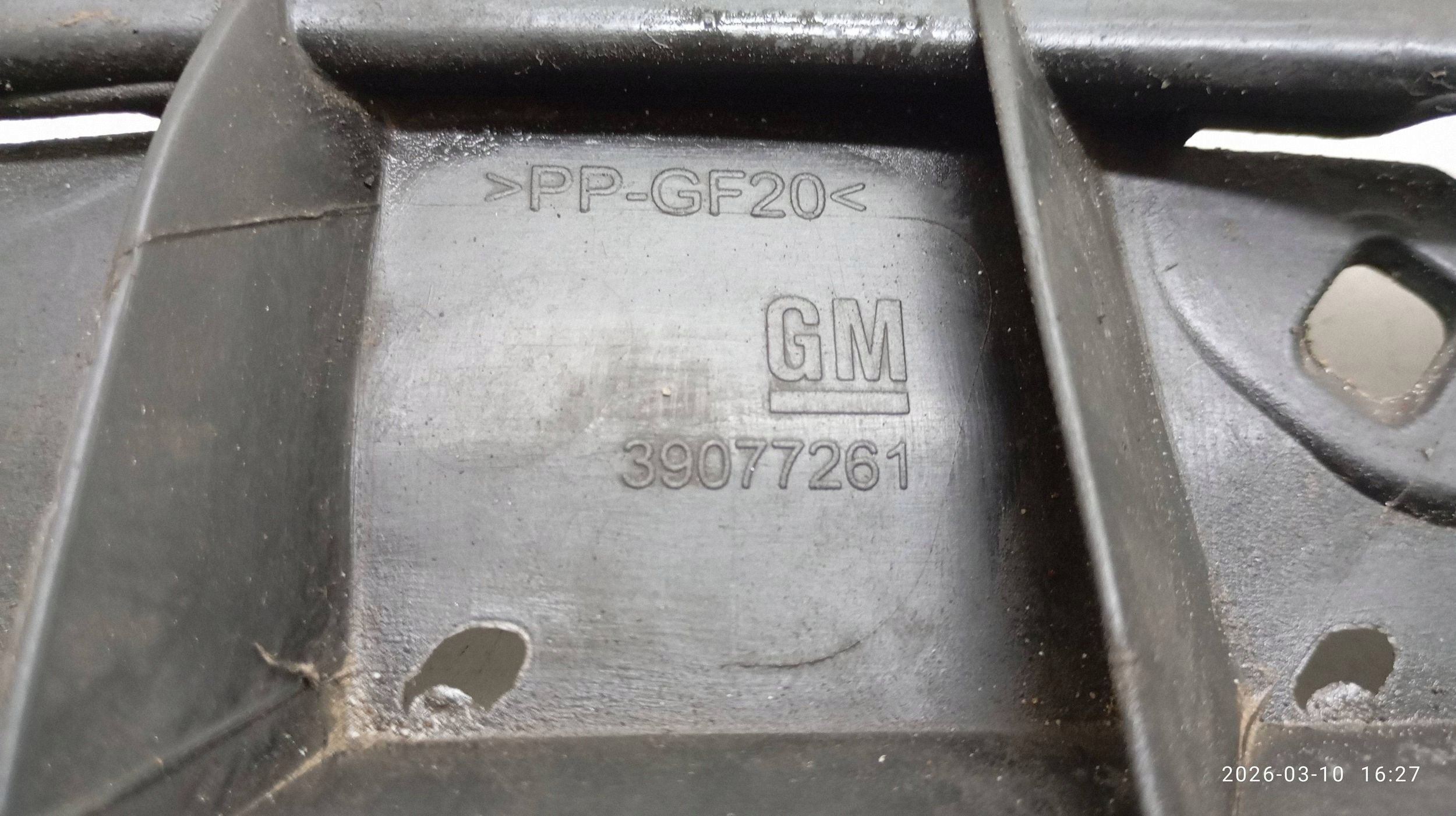 Para-choque Dianteiro Opel Insignia B 2019 FRC155129 image 9