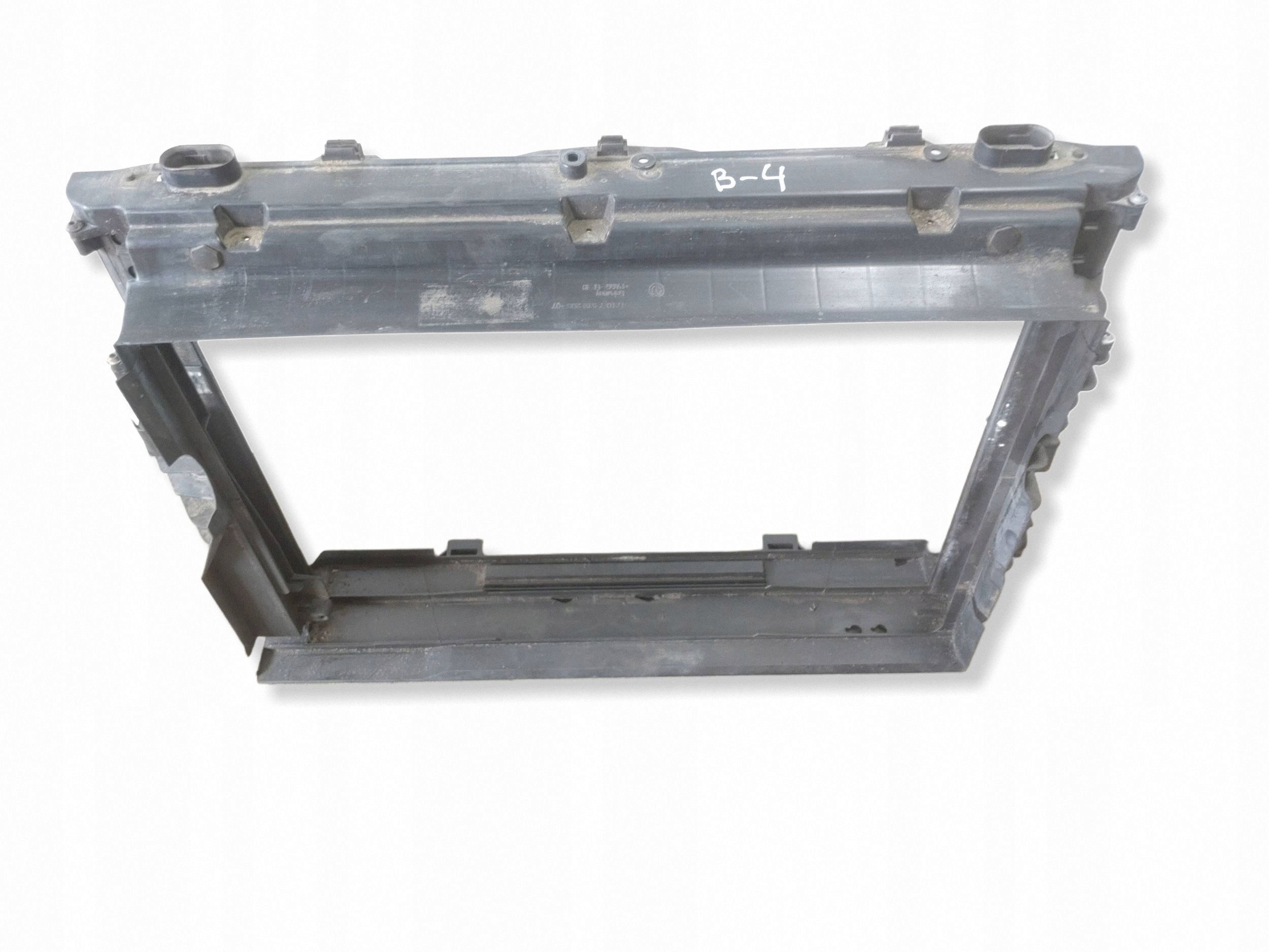 Cobertura Superior do Radiador BMW 5 E60 E61 7519205 image 2