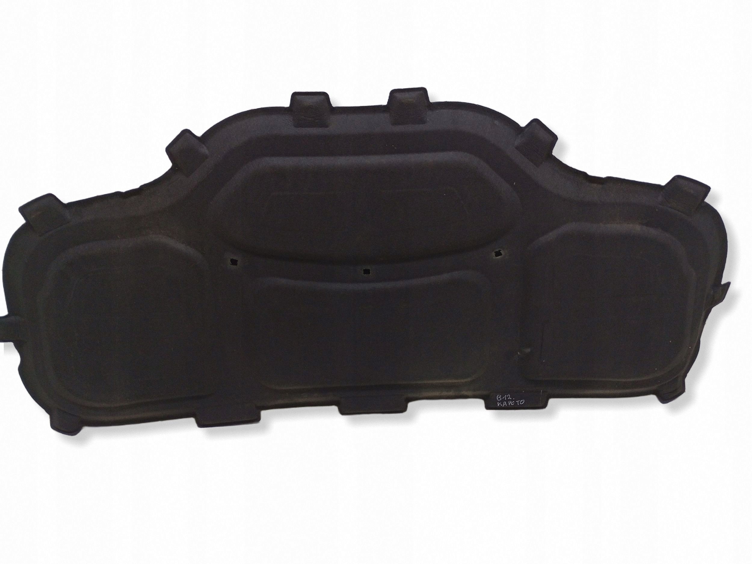 Audi Q5 SQ5 FY 2017 Capot Insulation FRC155921 image 5