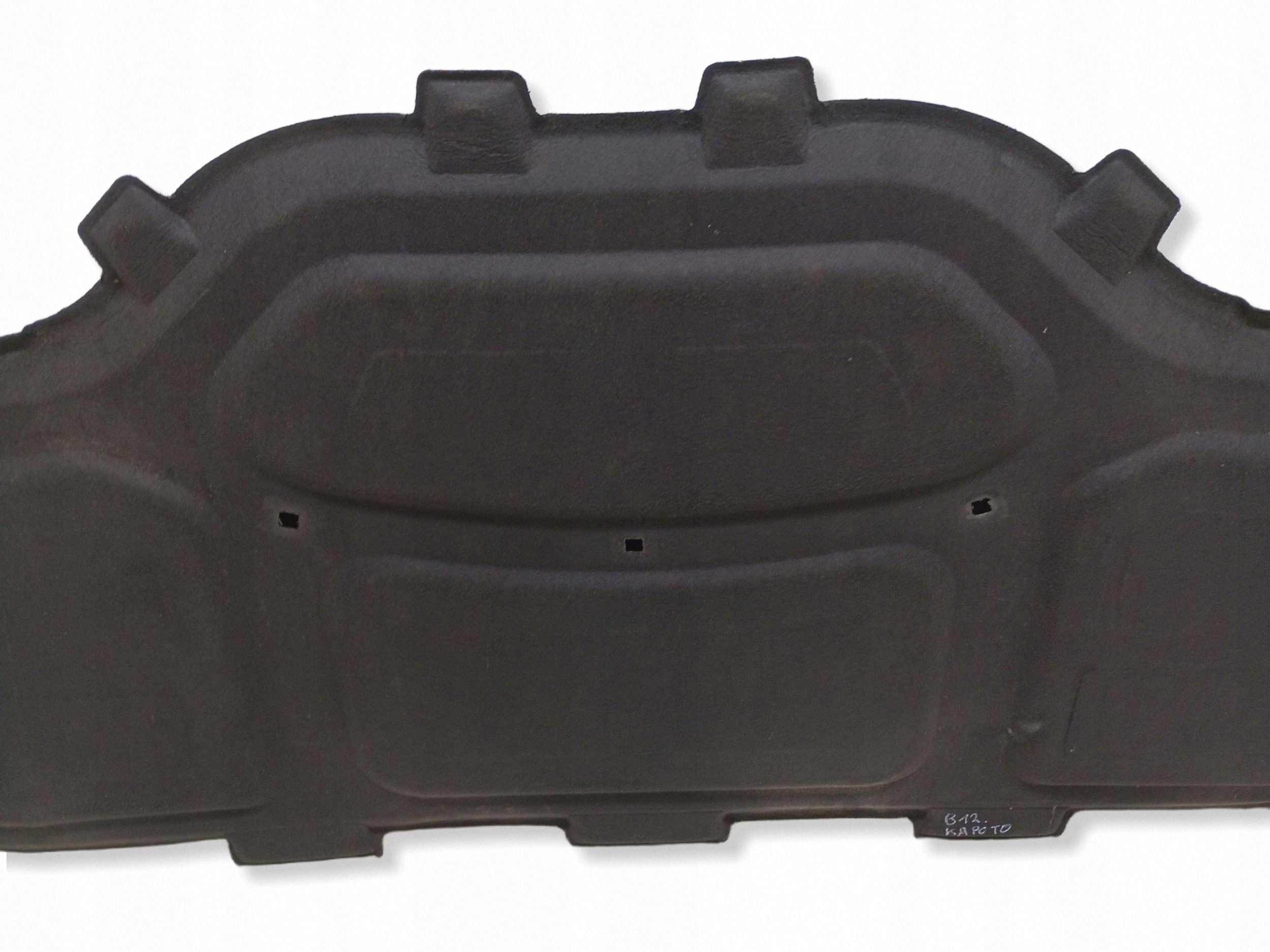 Audi Q5 SQ5 FY 2017 Capot Insulation FRC155921 image 7