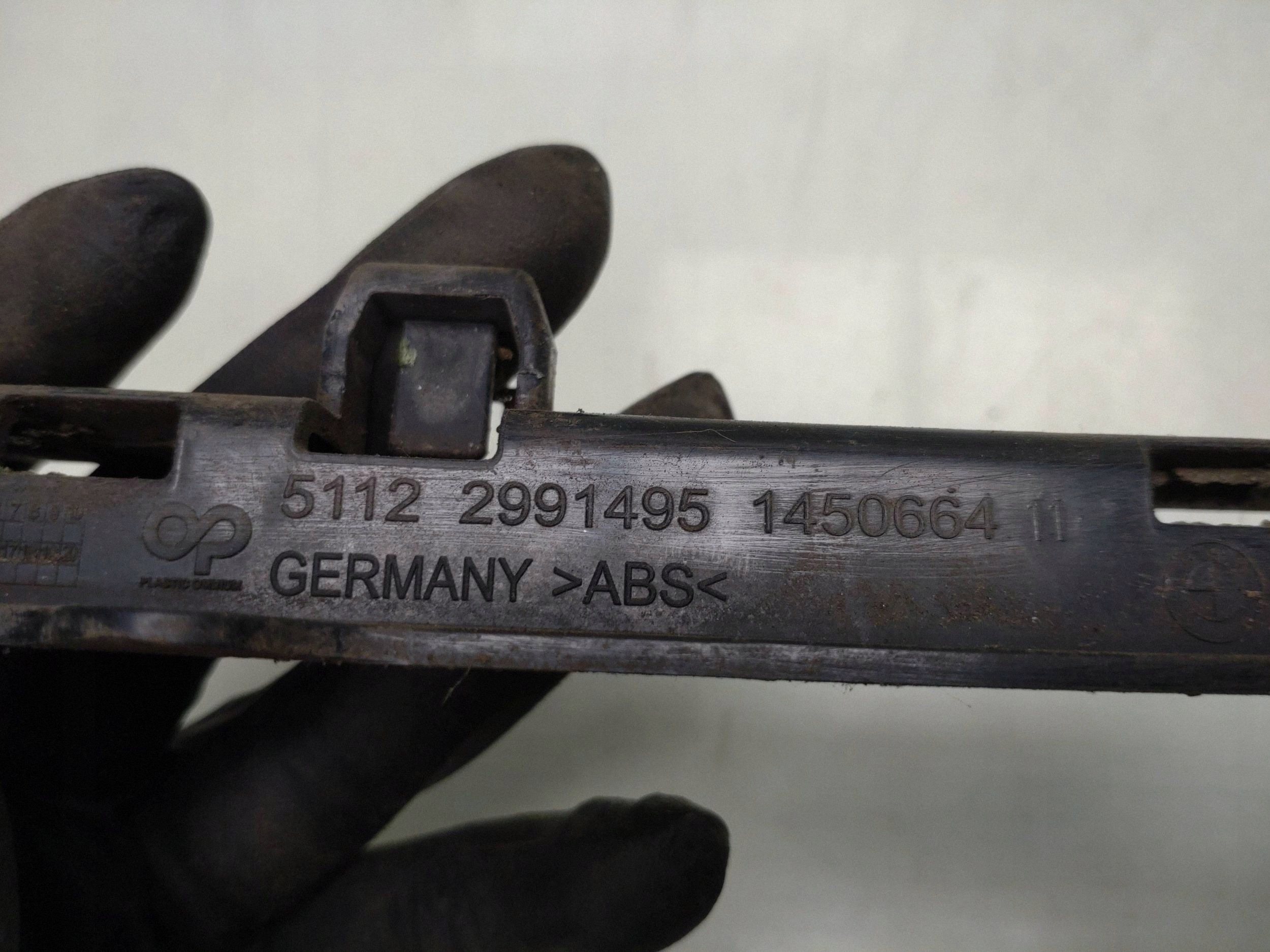 2015 BMW X1 E84 Fixation aile 2991495 image 4