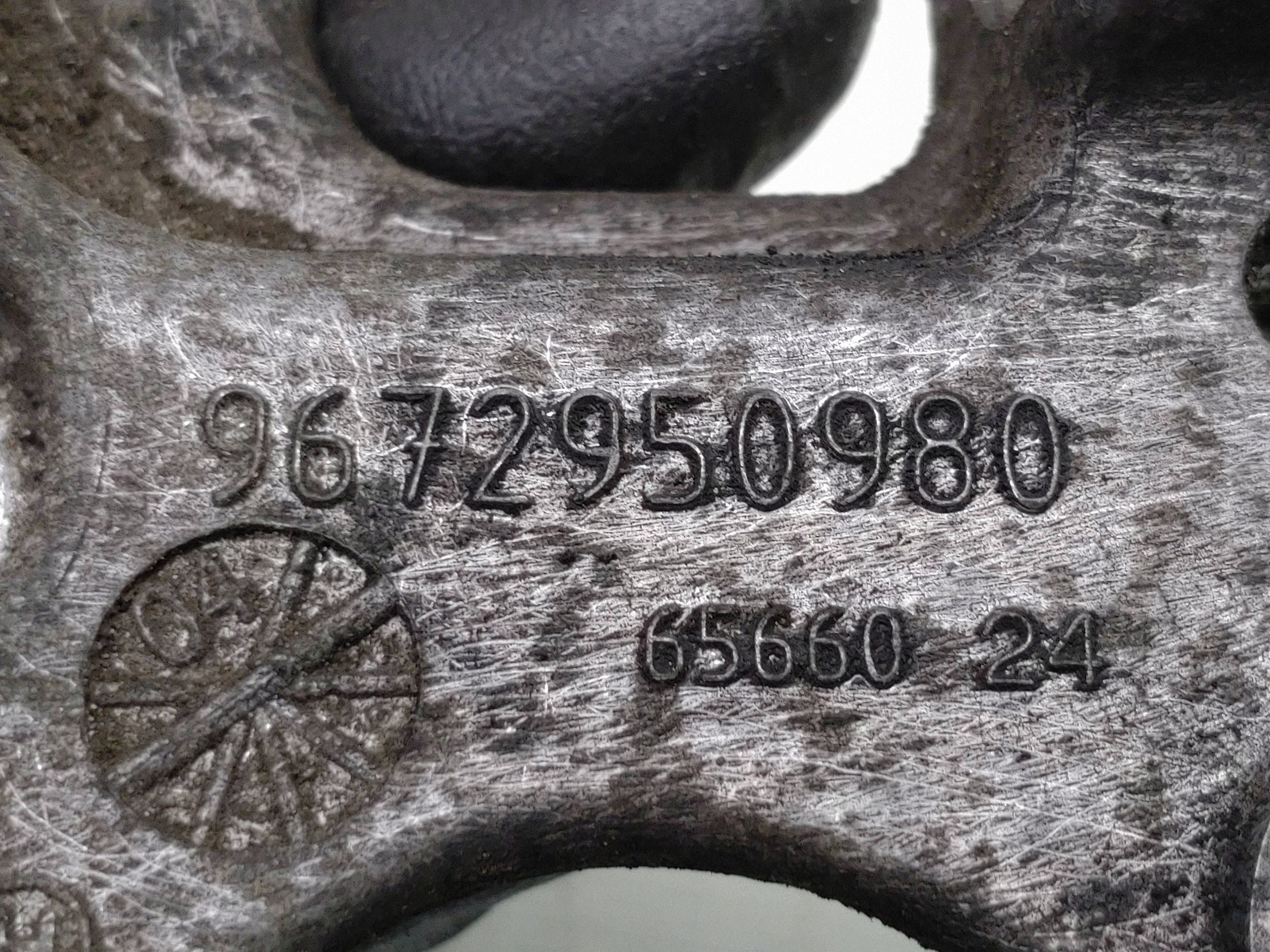 Peugeot 207 2012 Luftkompressor 9672950980 image 8