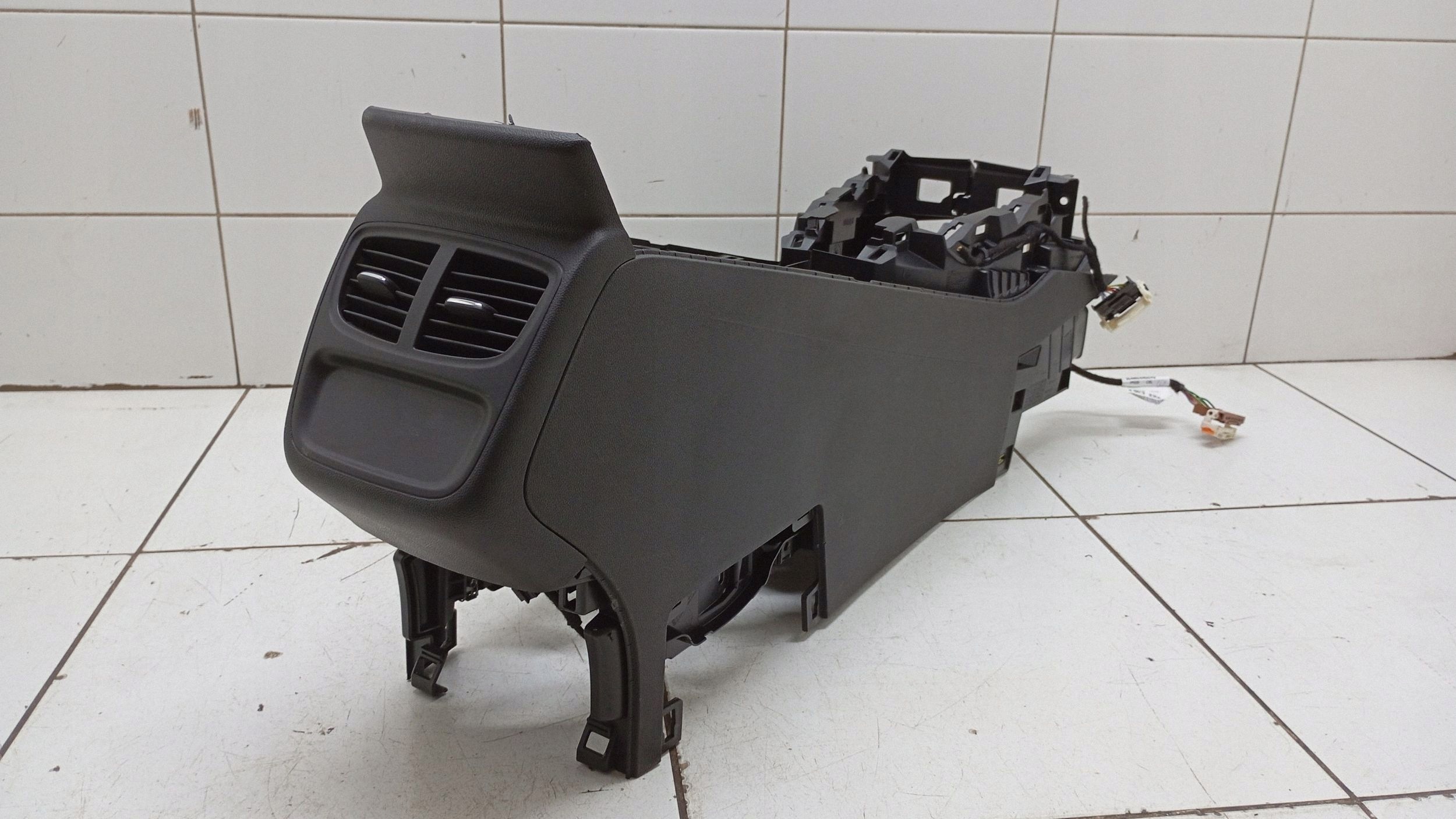 Opel Grandland X Armlehne YP000546YX image 2