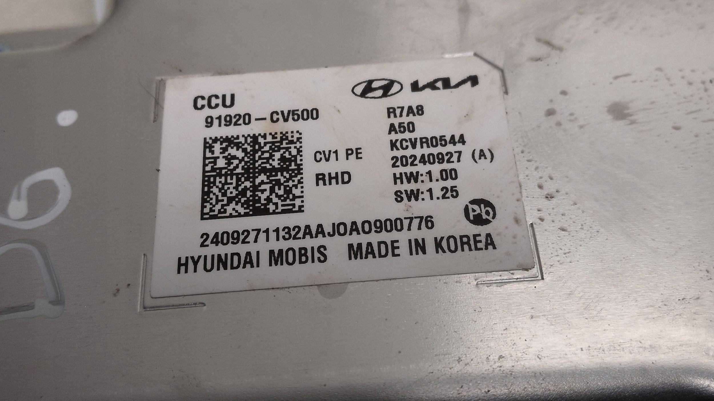 KIA EV6 2025 Commande 91920CV500 Occasion image 9