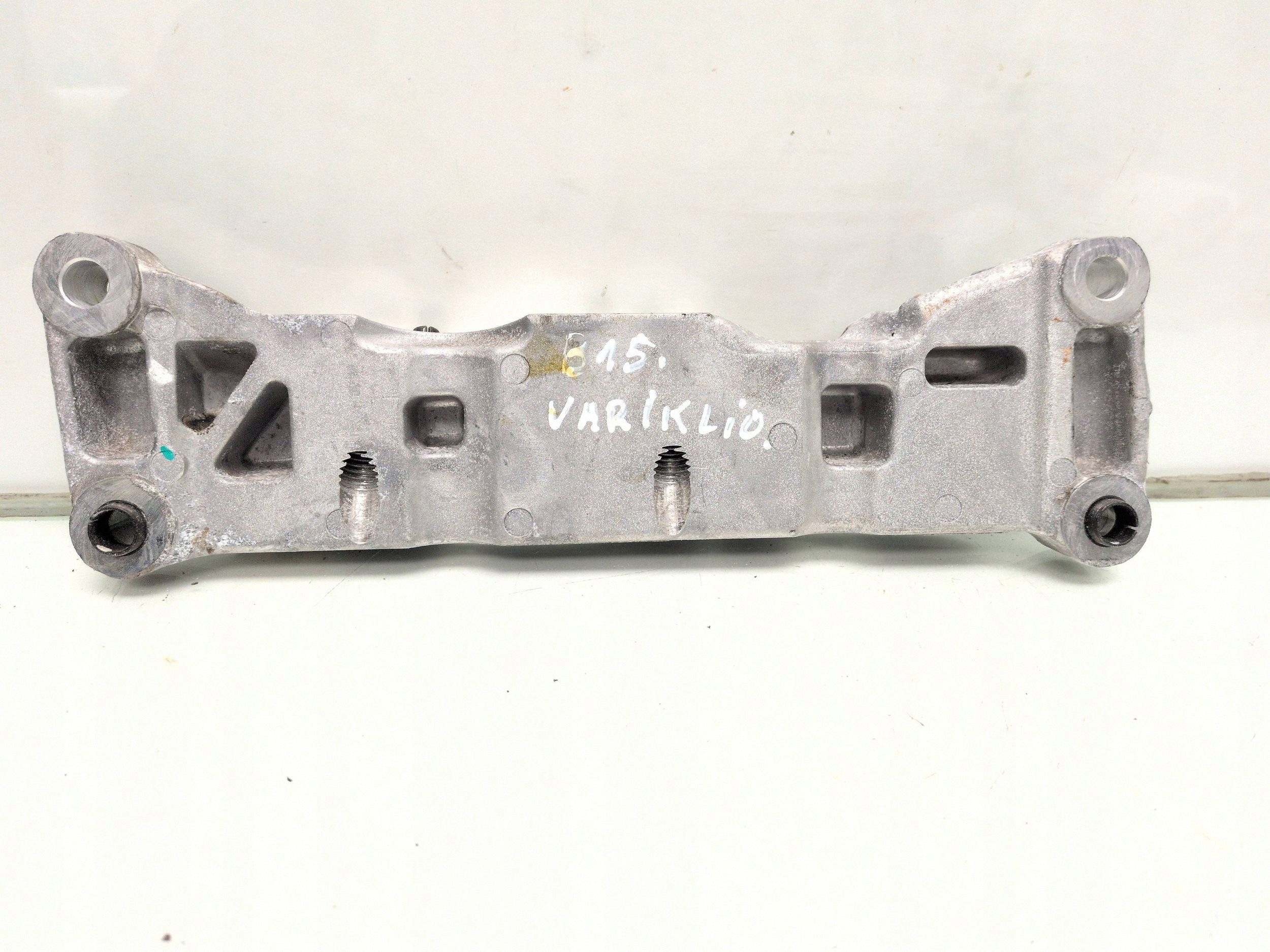 Opel Astra L Motorsteun 9839268780 image 5