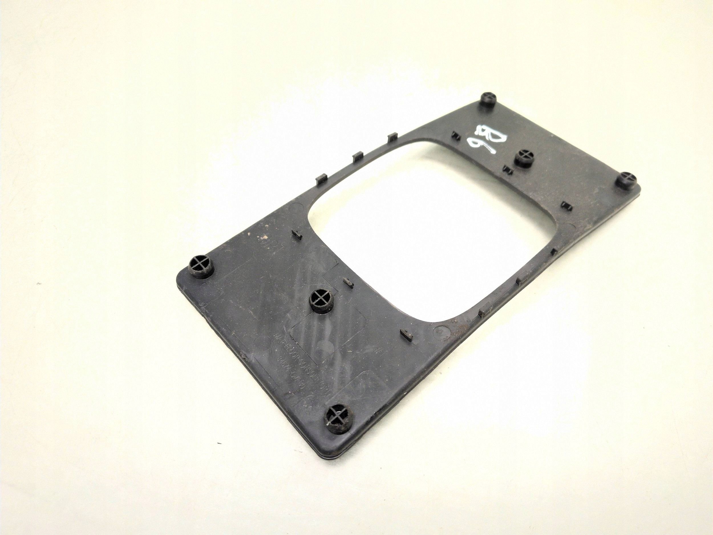 KIA EV6 2025 Console centrale 84674CVAB0 image 3