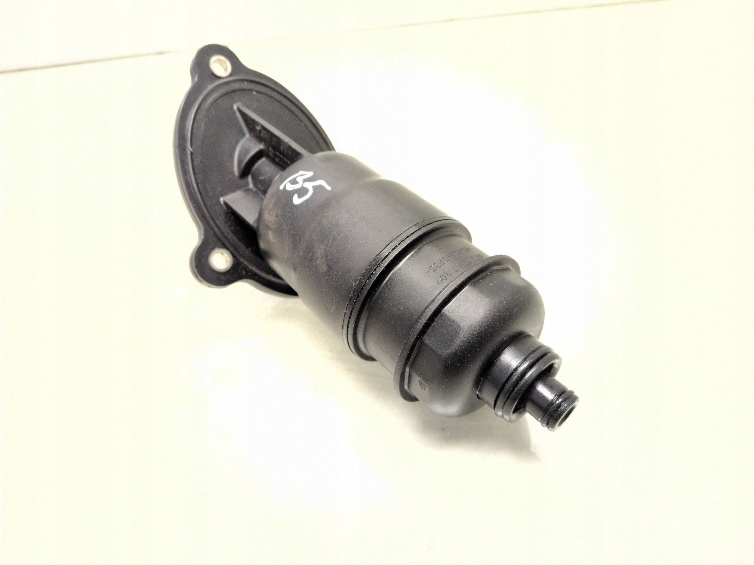 Audi A4 S4 B8 8K Getriebeteil 6730017109 image 4